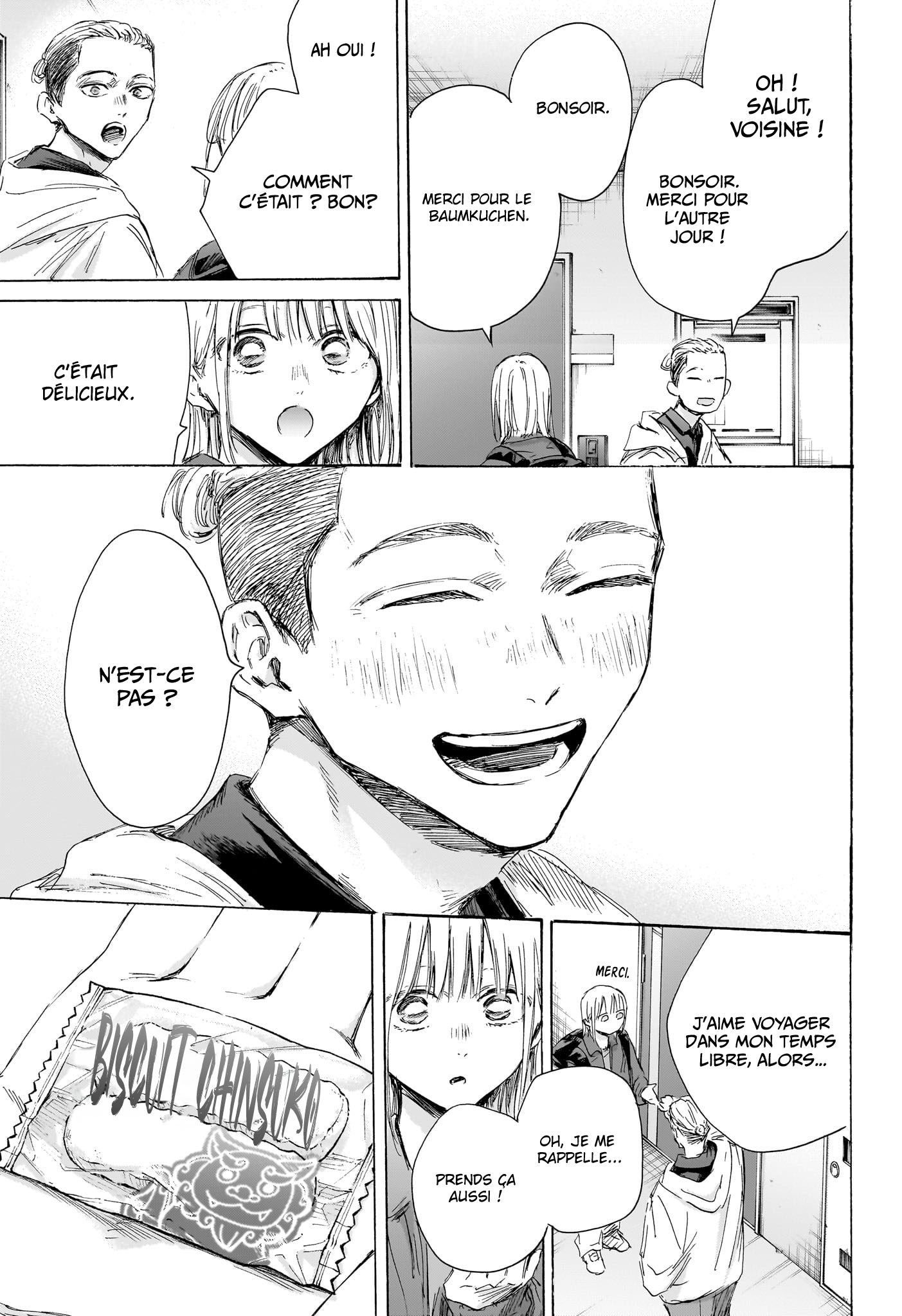 Blue Box Chapitre 205 - Page 12