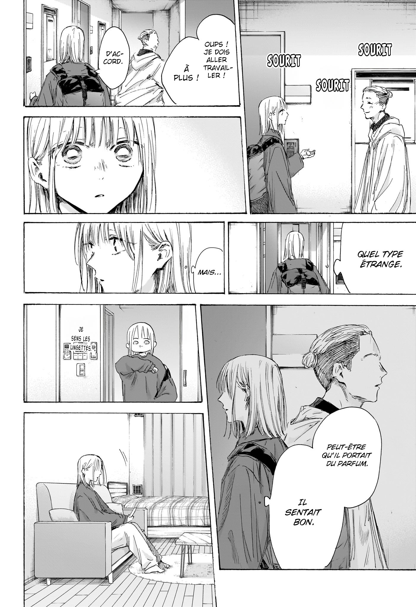 Blue Box Chapitre 205 - Page 13