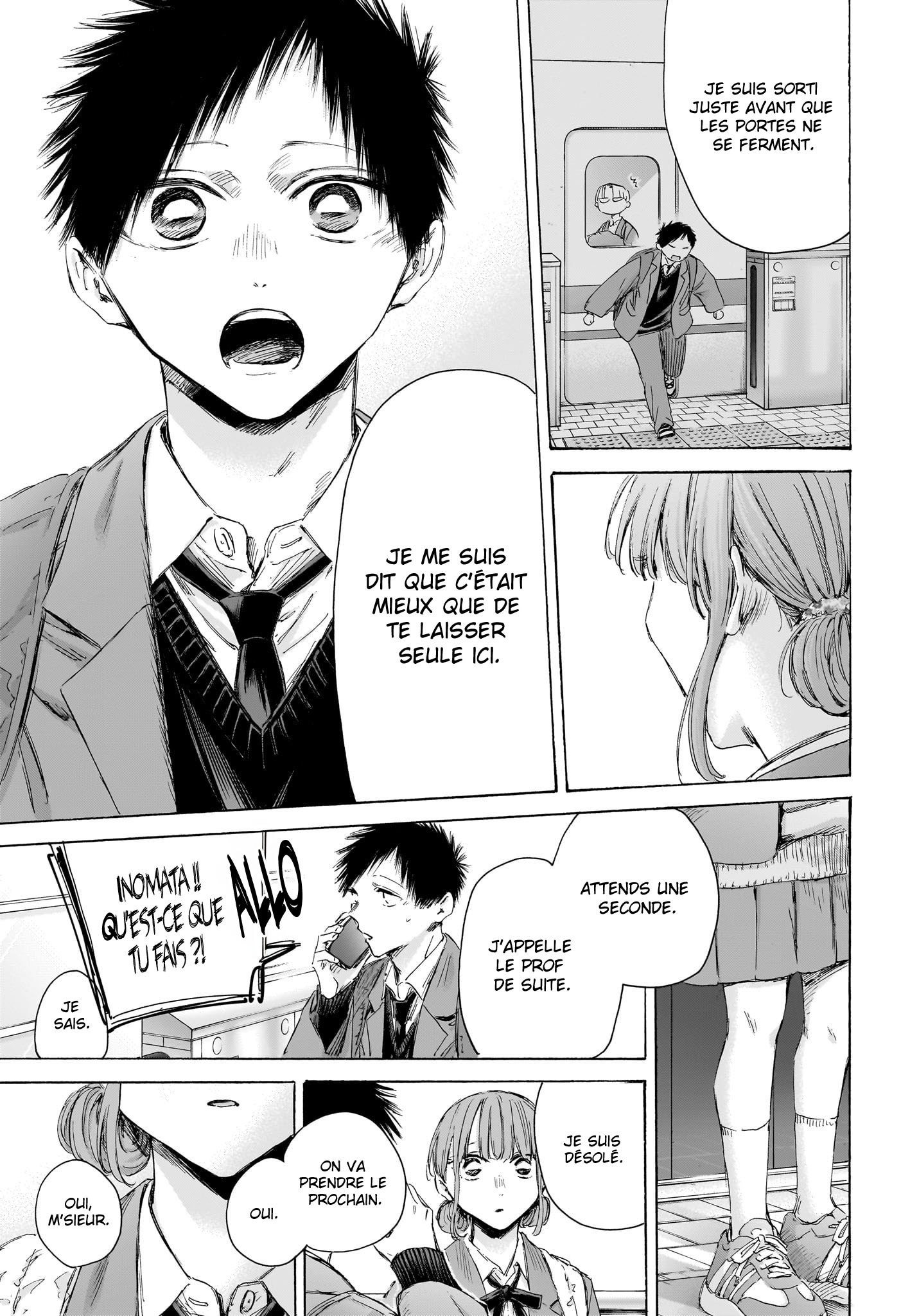 Blue Box Chapitre 205 - Page 16