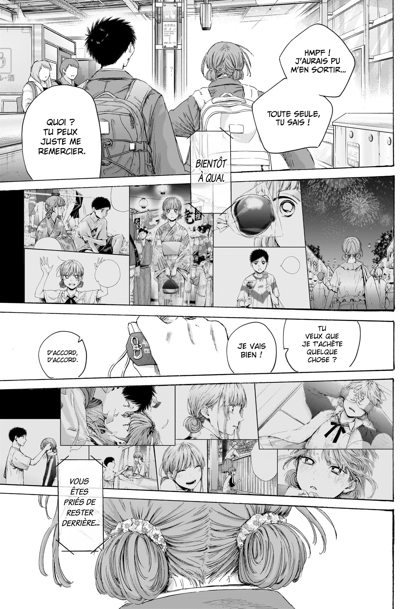 Blue Box Chapitre 205 - Page 18