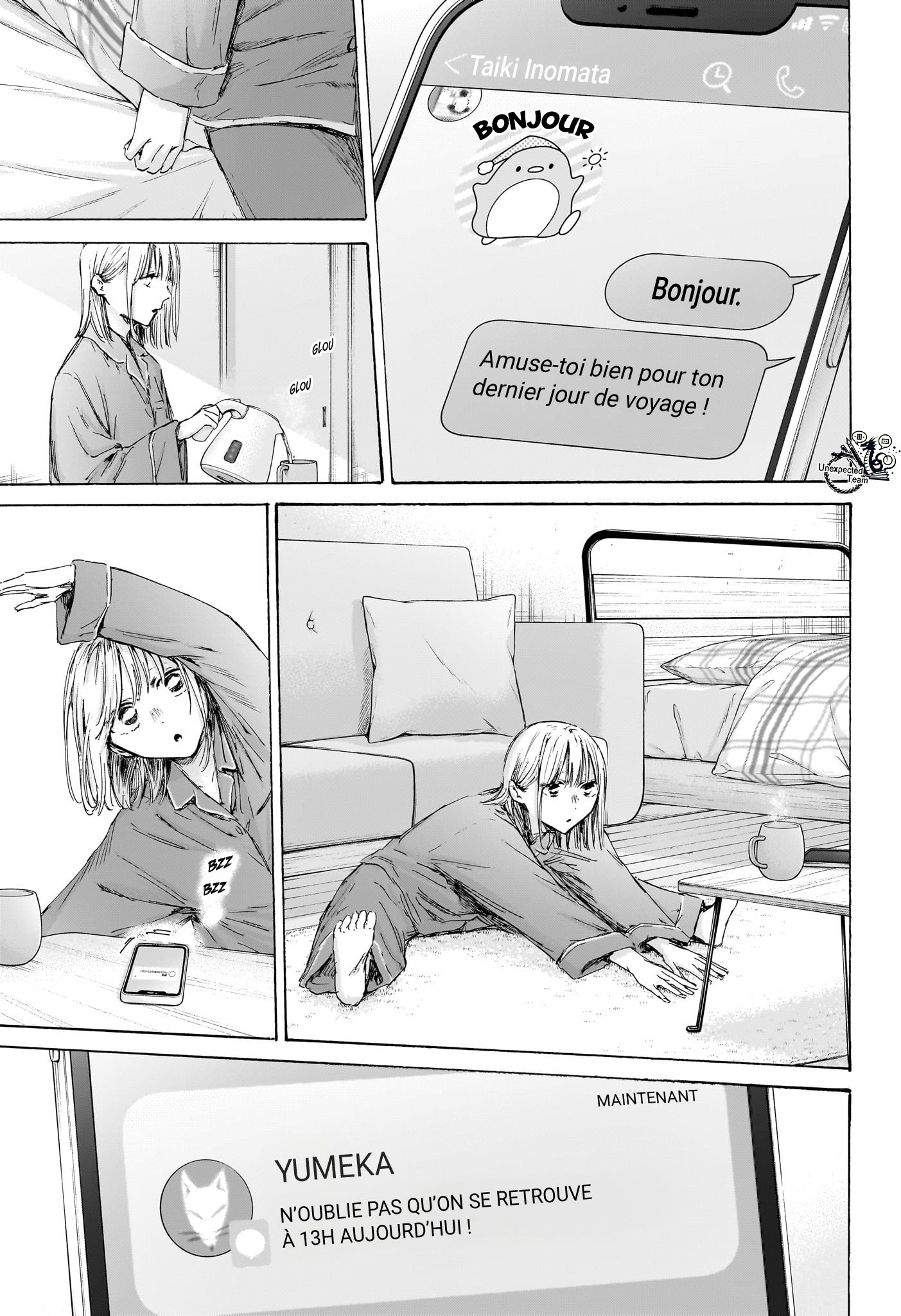Blue Box Chapitre 205 - Page 4