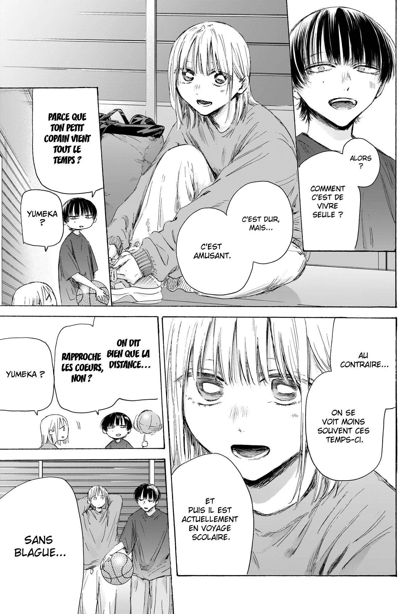 Blue Box Chapitre 205 - Page 6