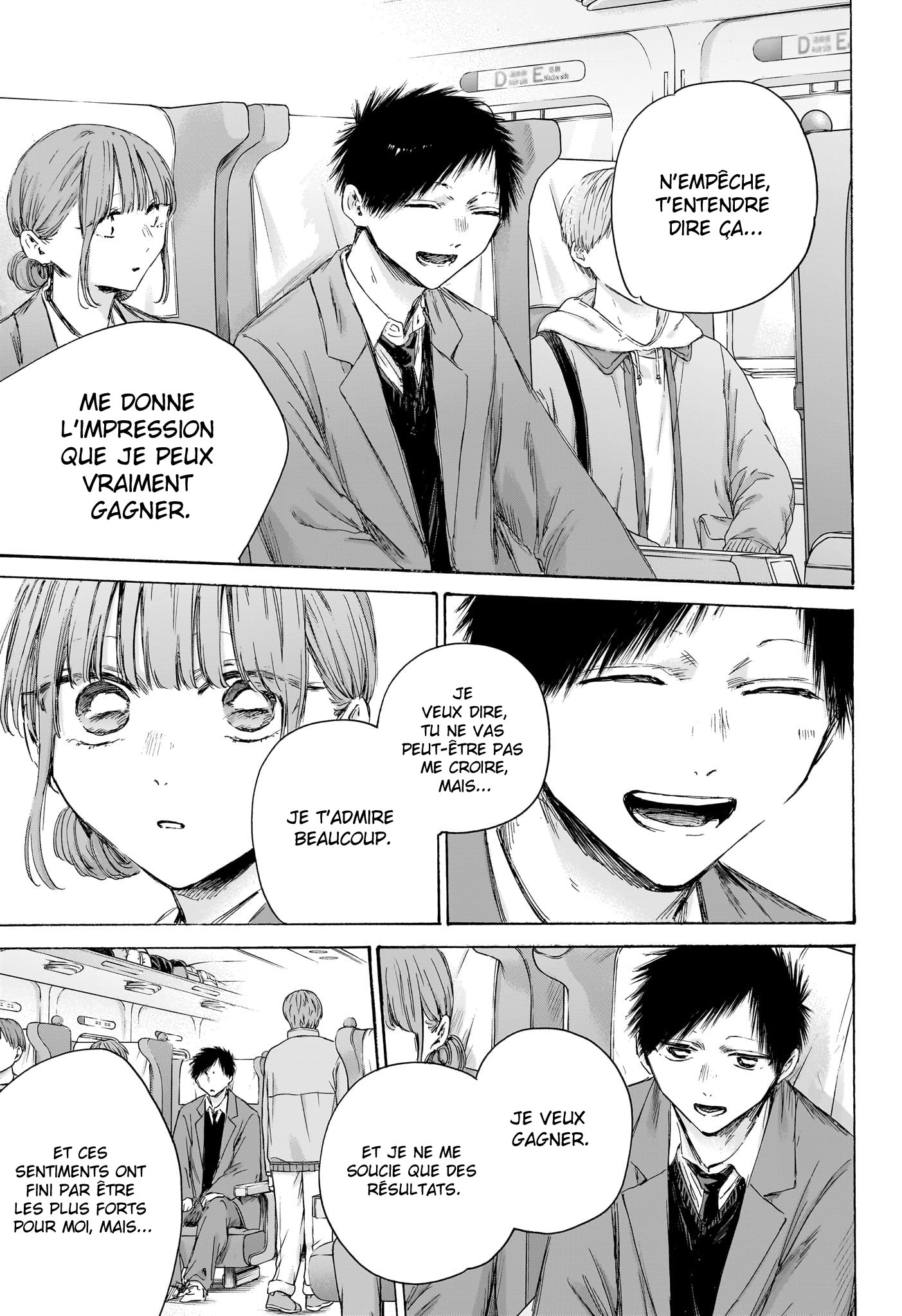 Blue Box Chapitre 206 - Page 10