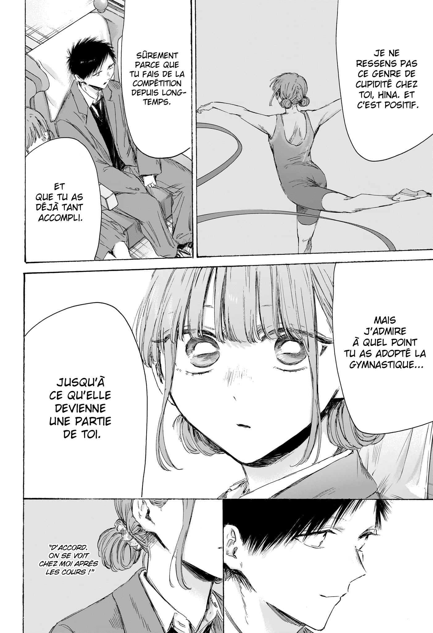 Blue Box Chapitre 206 - Page 11