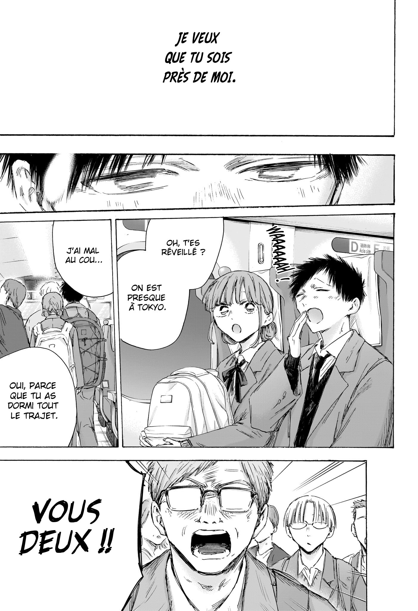 Blue Box Chapitre 206 - Page 18