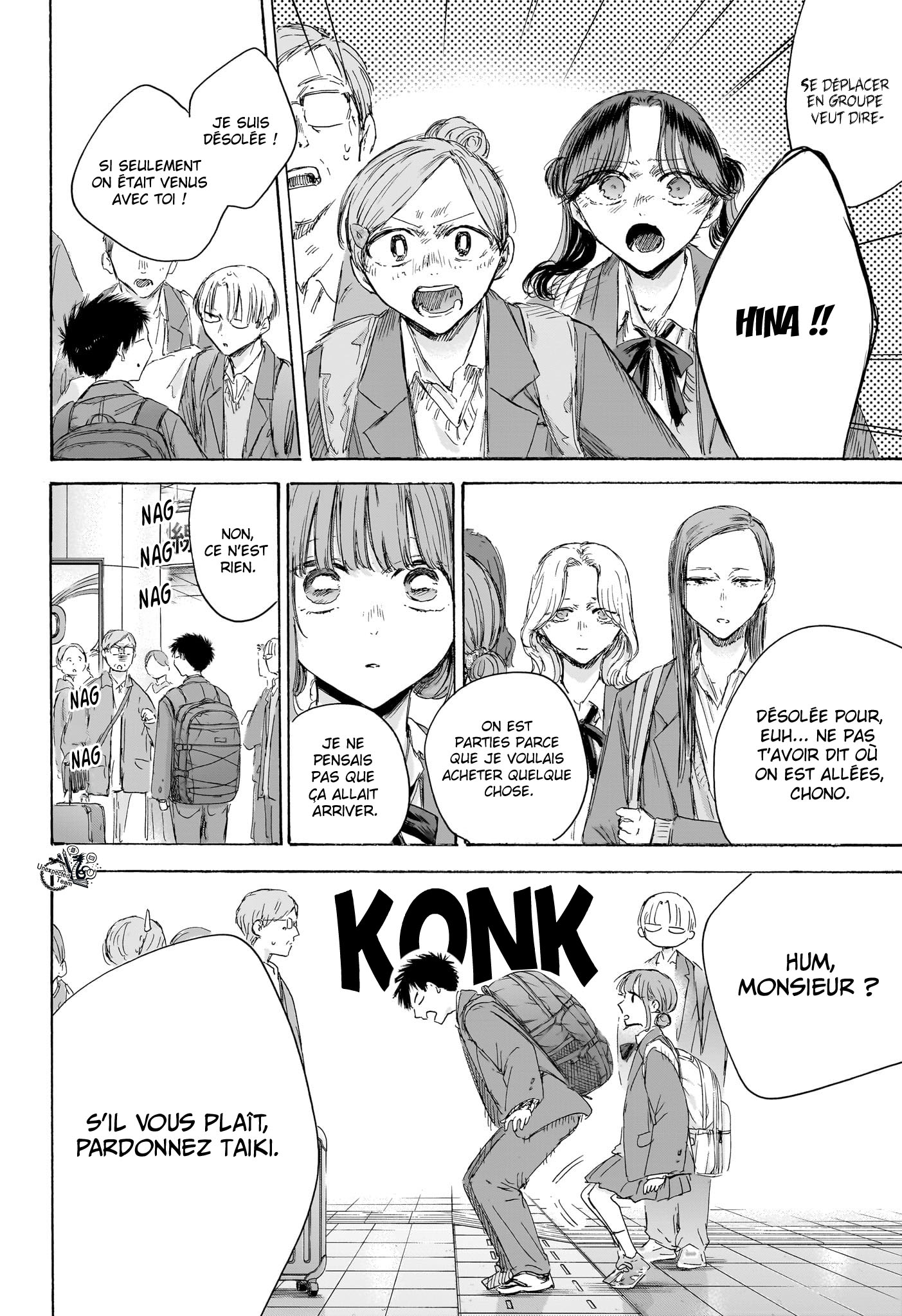 Blue Box Chapitre 206 - Page 19