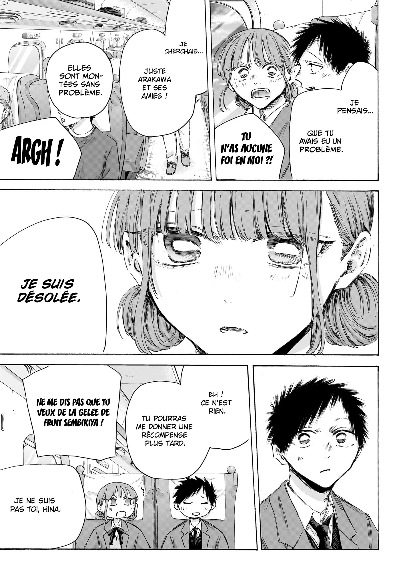 Blue Box Chapitre 206 - Page 4