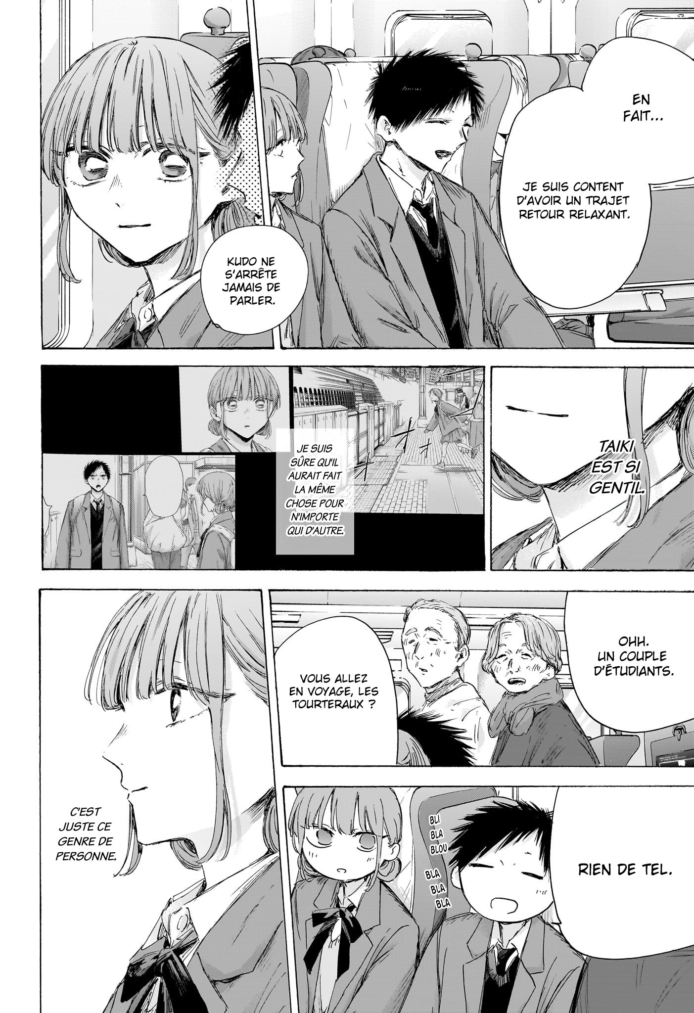 Blue Box Chapitre 206 - Page 5