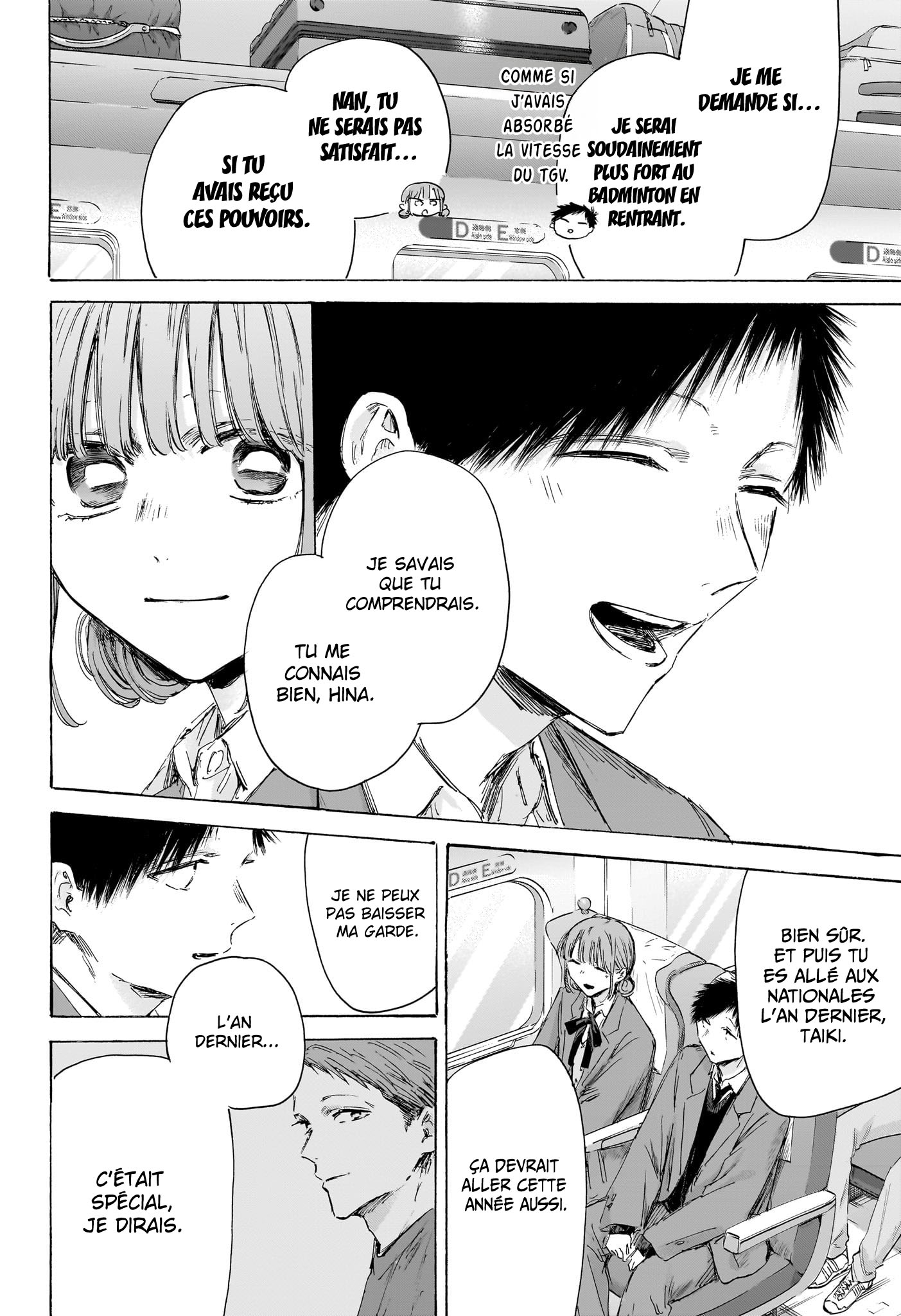 Blue Box Chapitre 206 - Page 7