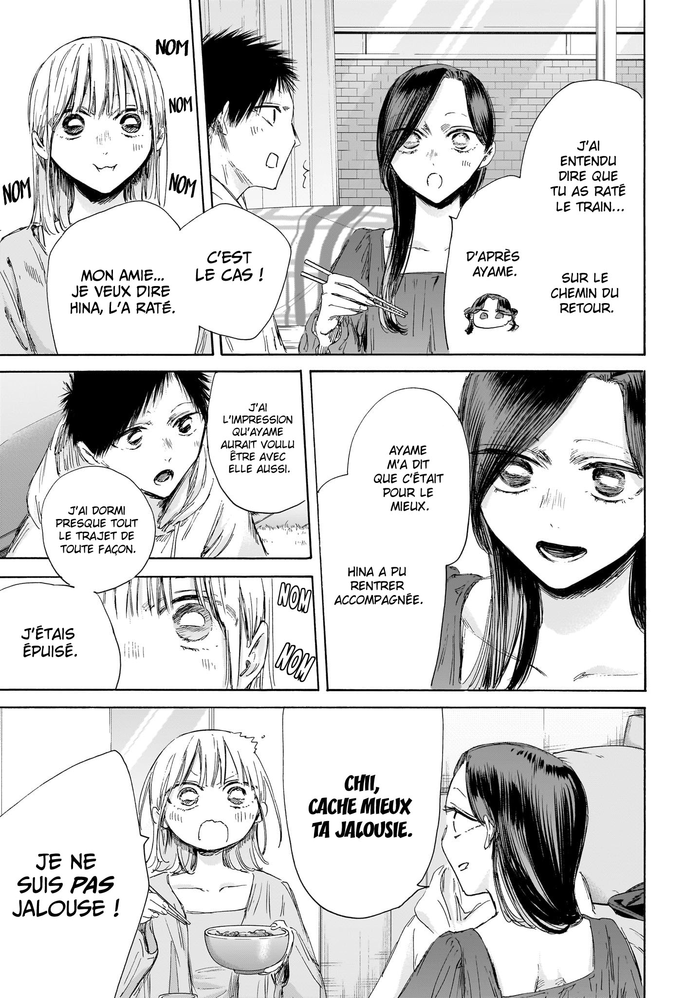 Blue Box Chapitre 207 - Page 11