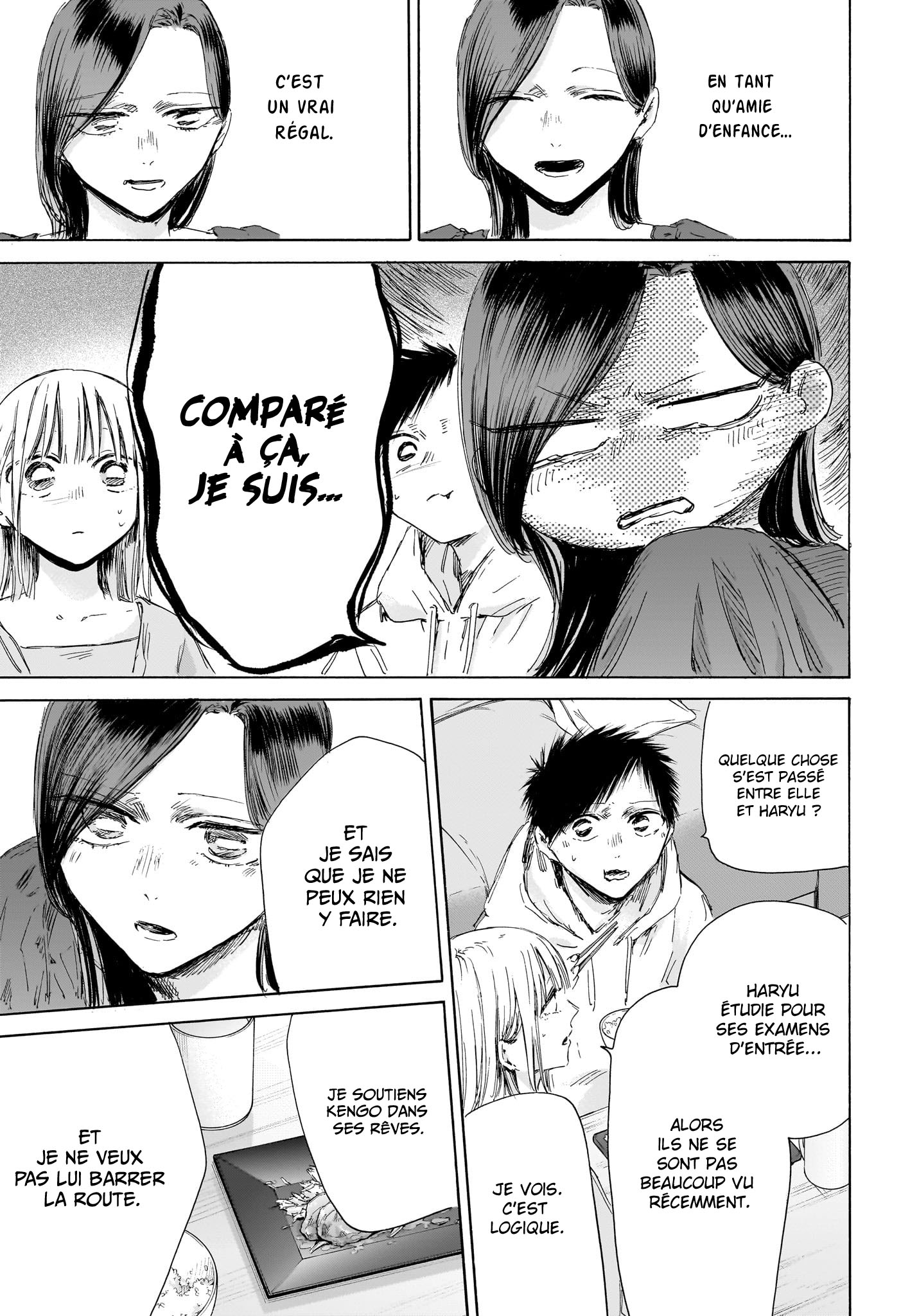 Blue Box Chapitre 207 - Page 13