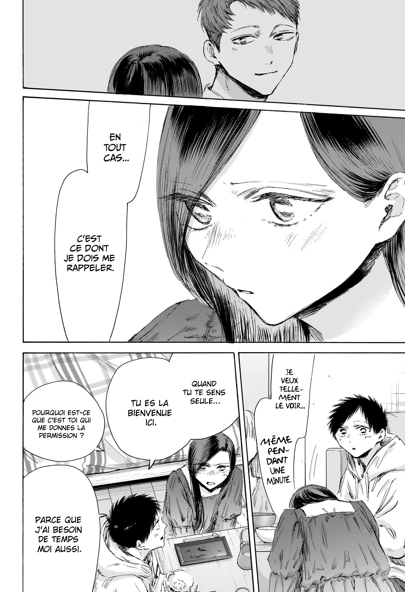 Blue Box Chapitre 207 - Page 14
