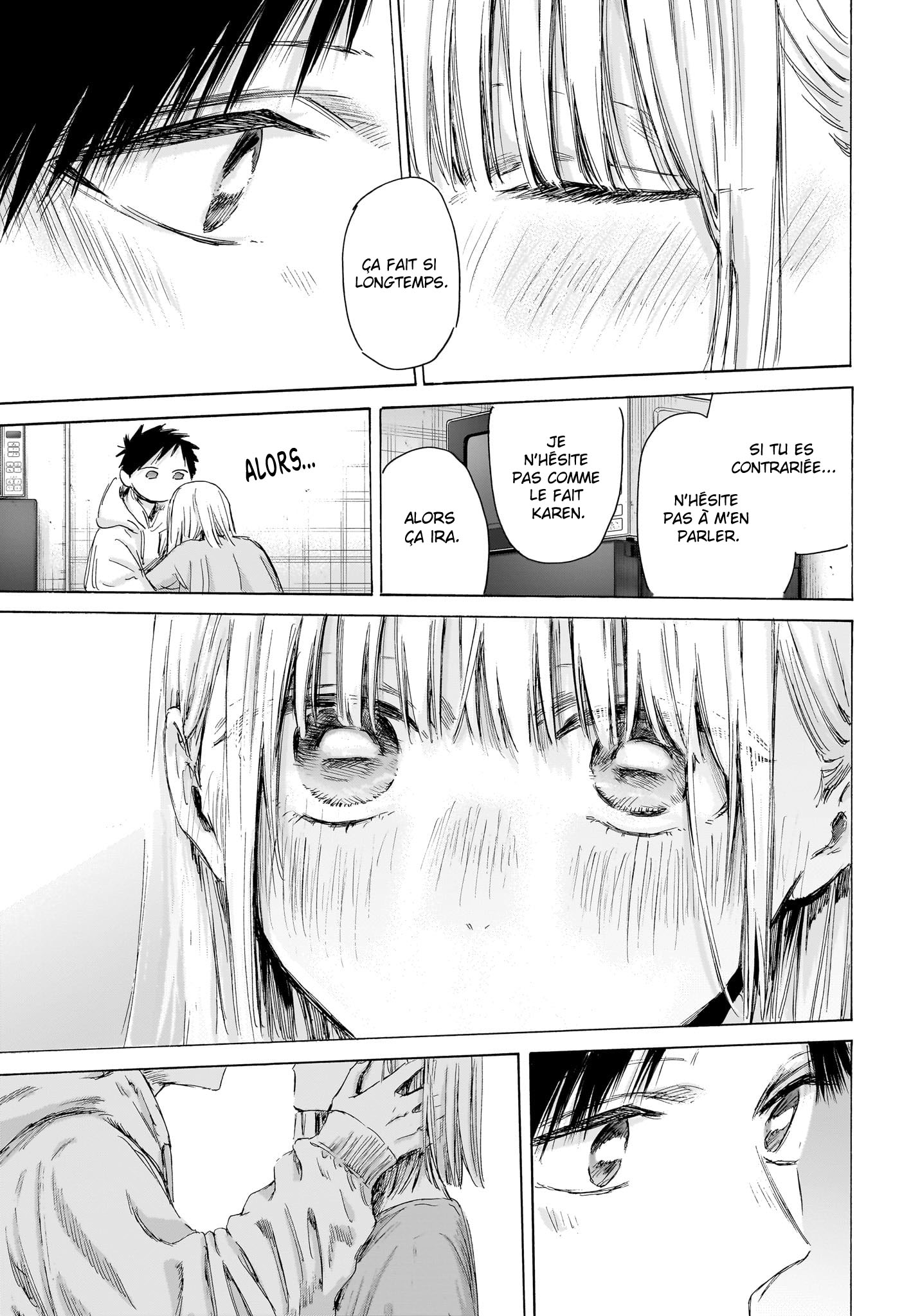 Blue Box Chapitre 207 - Page 19