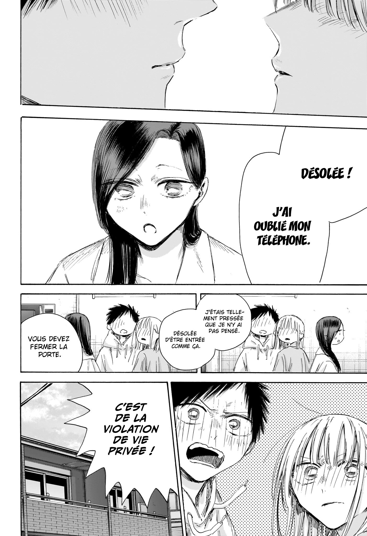 Blue Box Chapitre 207 - Page 20