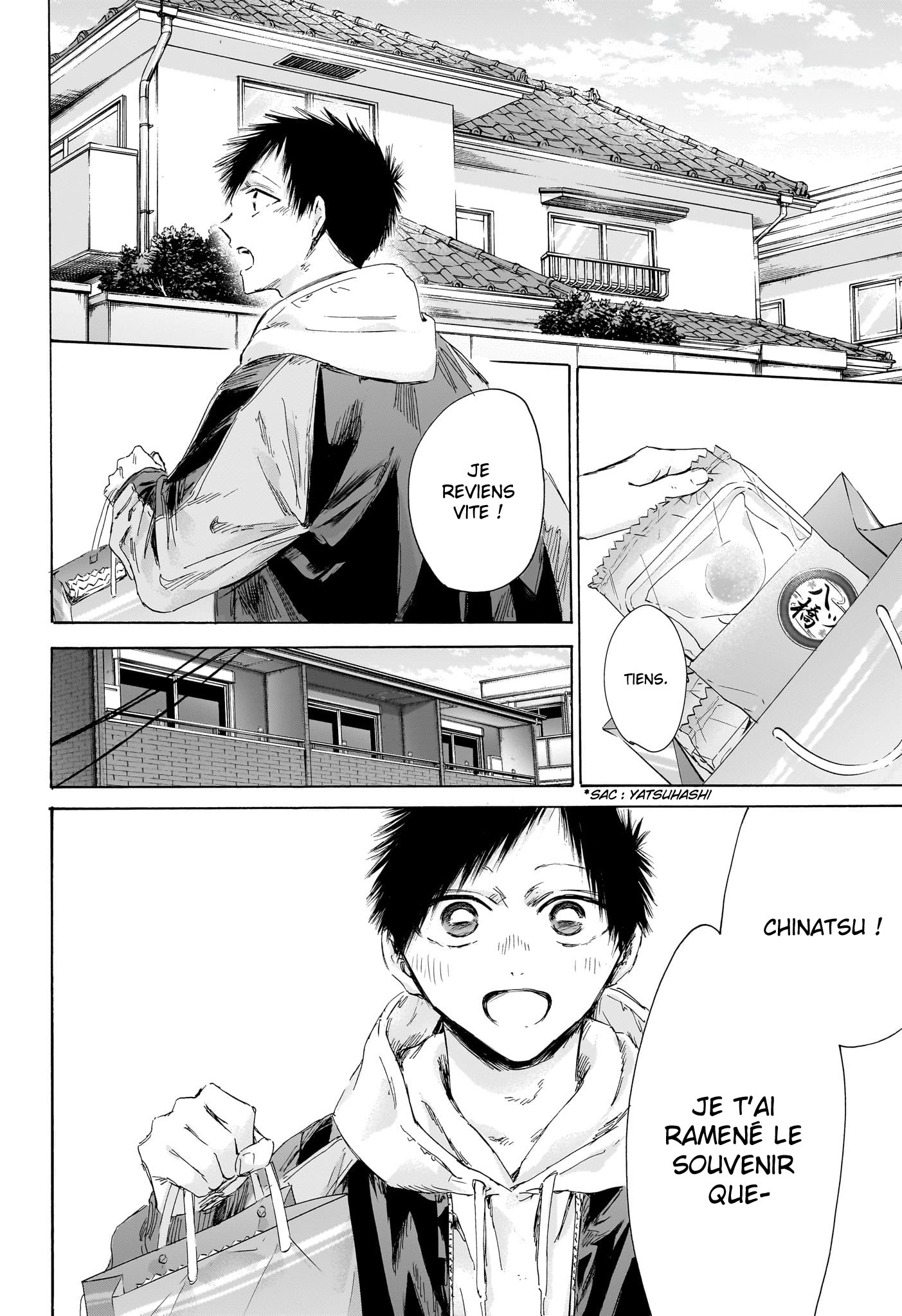 Blue Box Chapitre 207 - Page 4