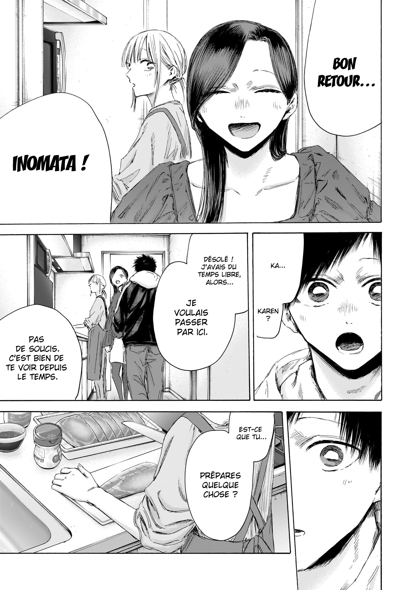 Blue Box Chapitre 207 - Page 5