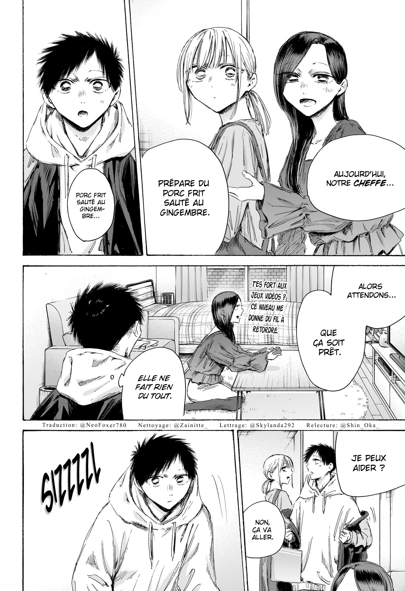Blue Box Chapitre 207 - Page 6