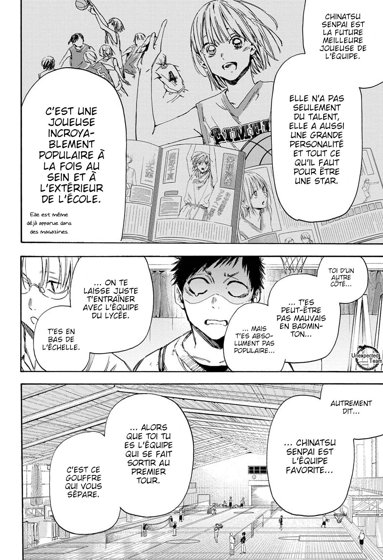 Blue Box Chapitre 1 - Page 12