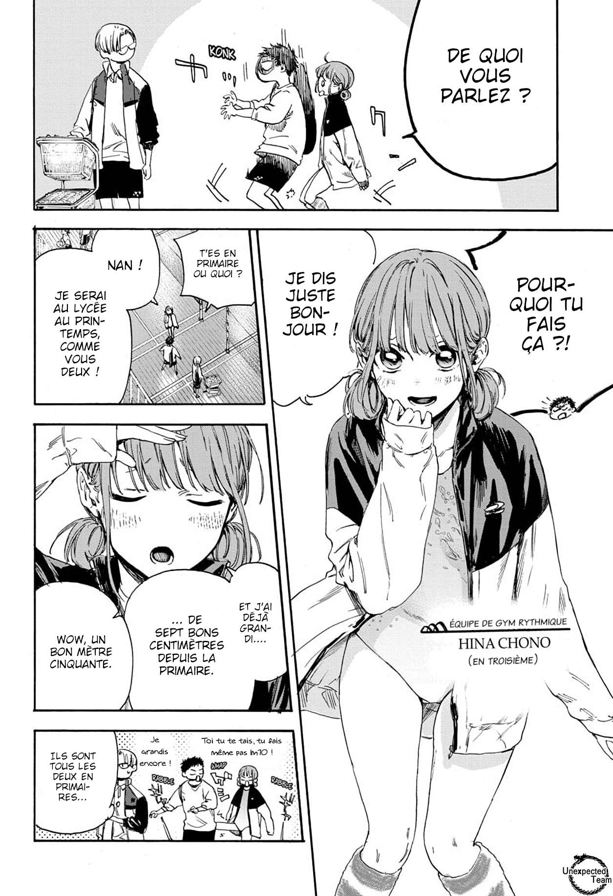 Blue Box Chapitre 1 - Page 14
