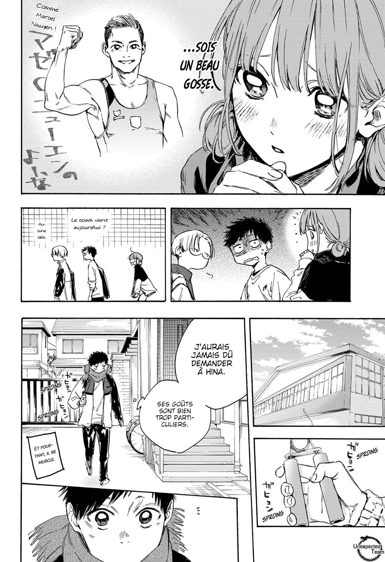 Blue Box Chapitre 1 - Page 16
