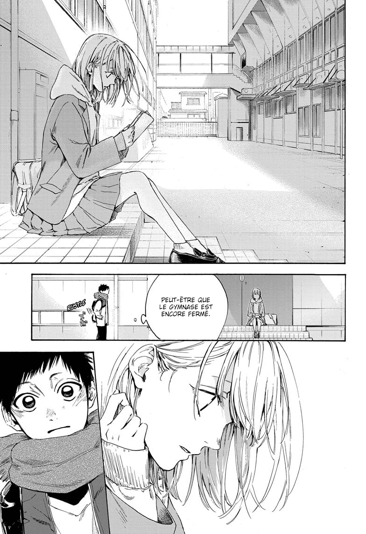 Blue Box Chapitre 1 - Page 17