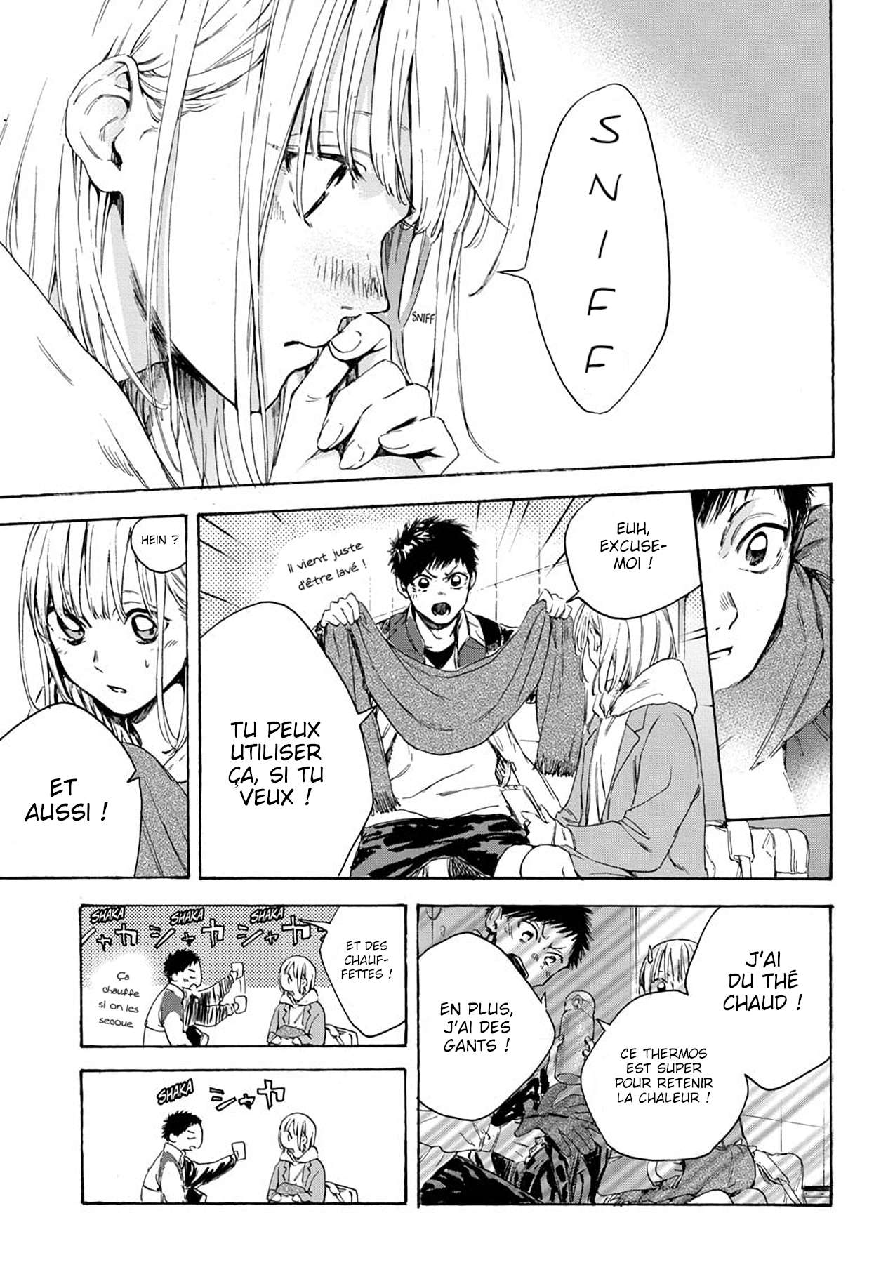 Blue Box Chapitre 1 - Page 19