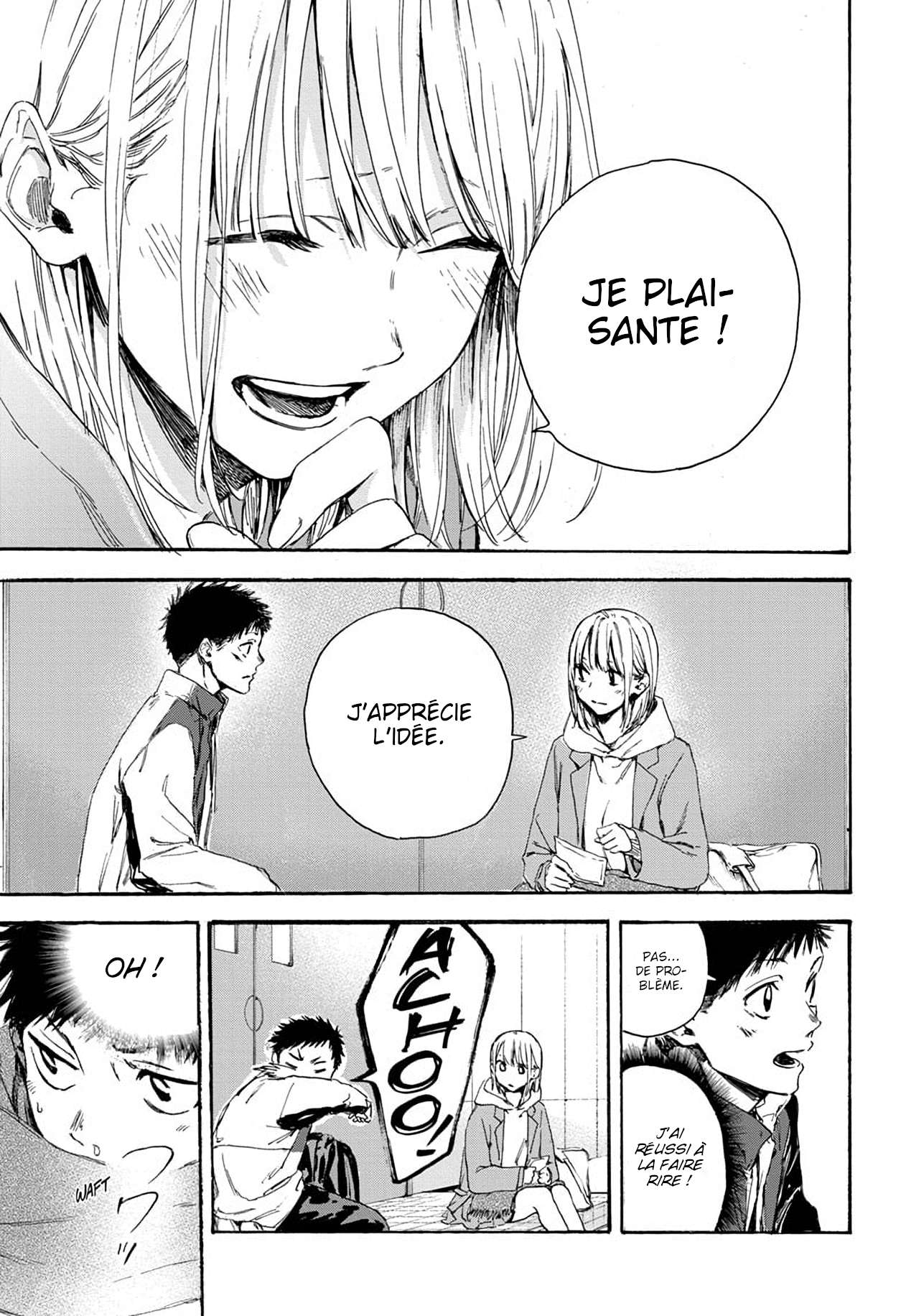 Blue Box Chapitre 1 - Page 21