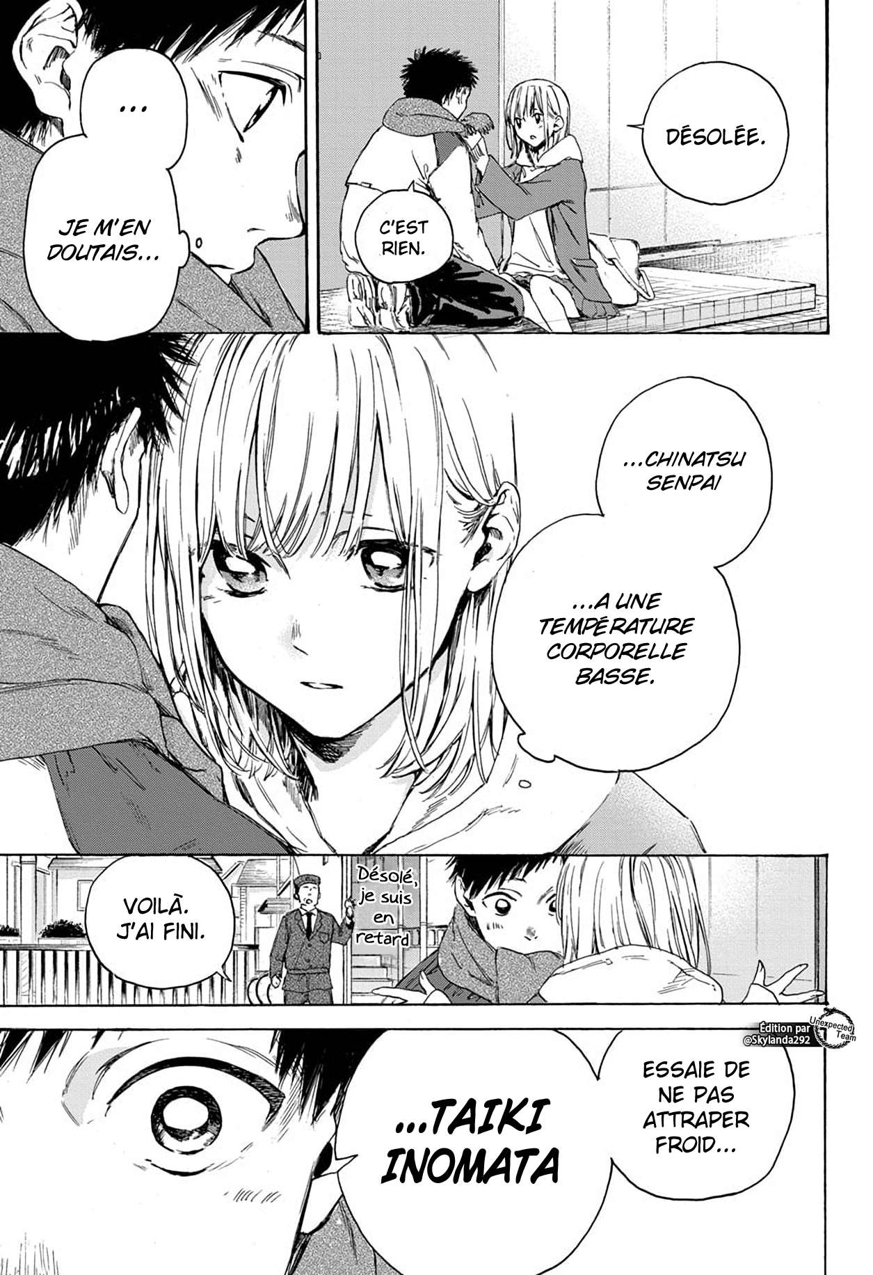 Blue Box Chapitre 1 - Page 23