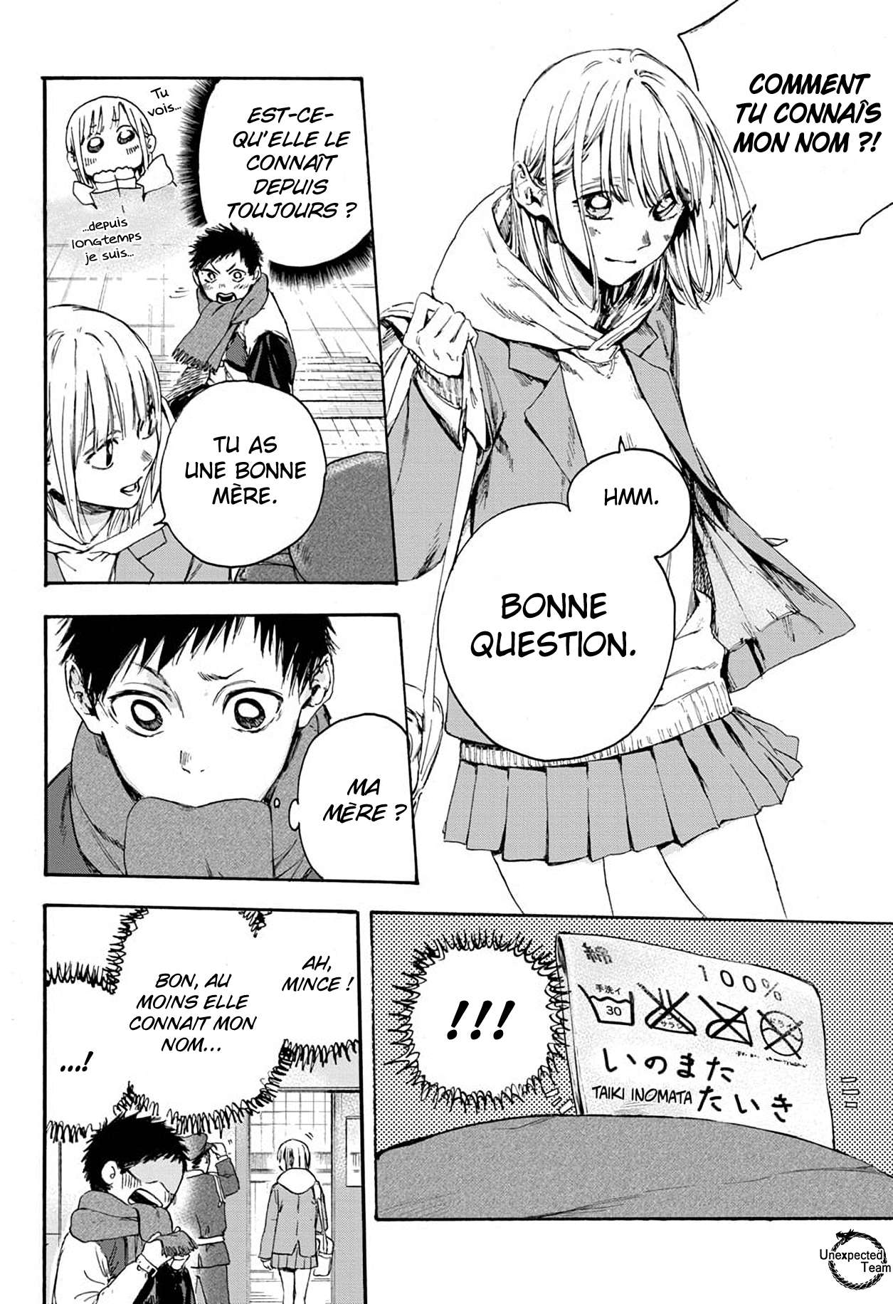 Blue Box Chapitre 1 - Page 24