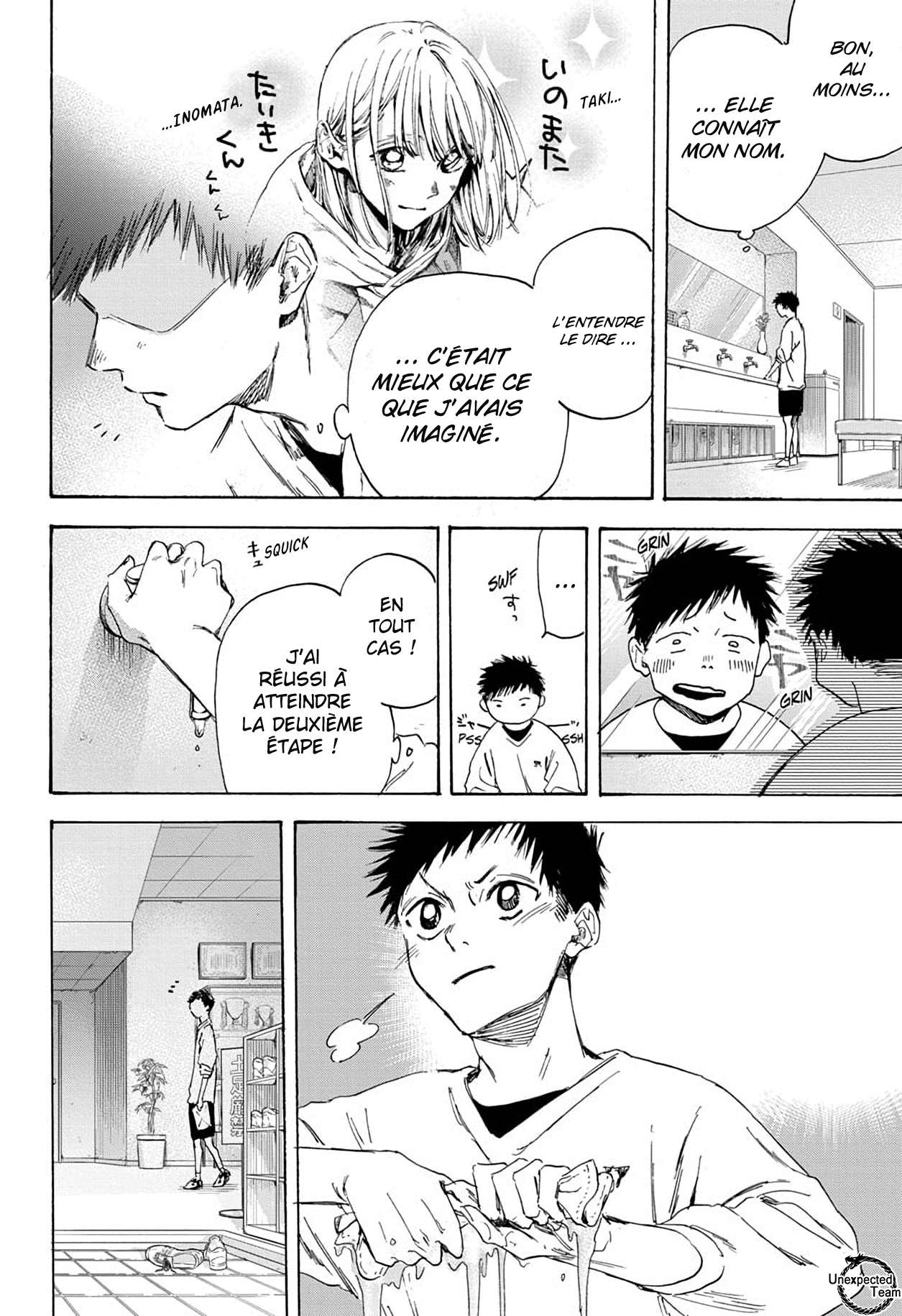 Blue Box Chapitre 1 - Page 26