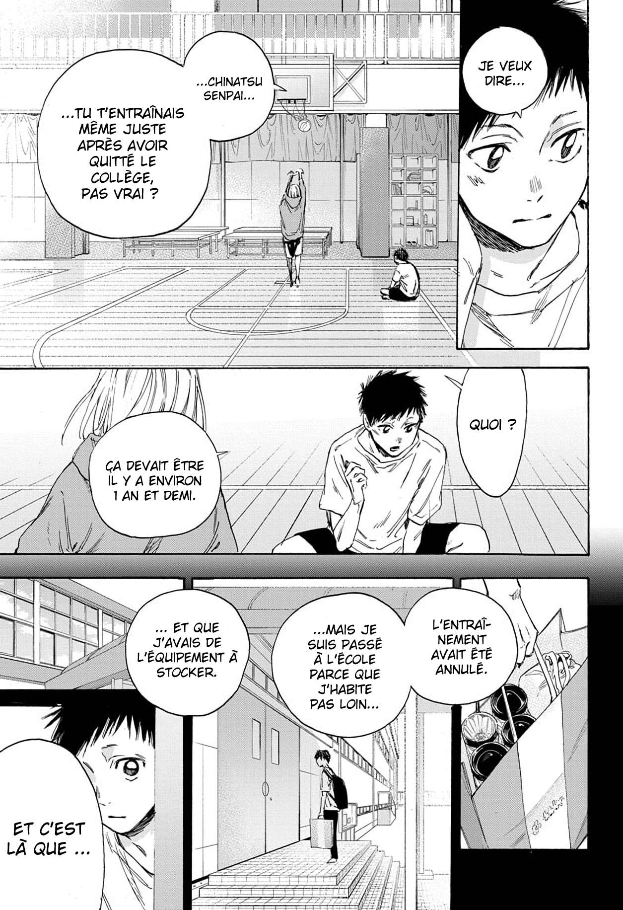 Blue Box Chapitre 1 - Page 35