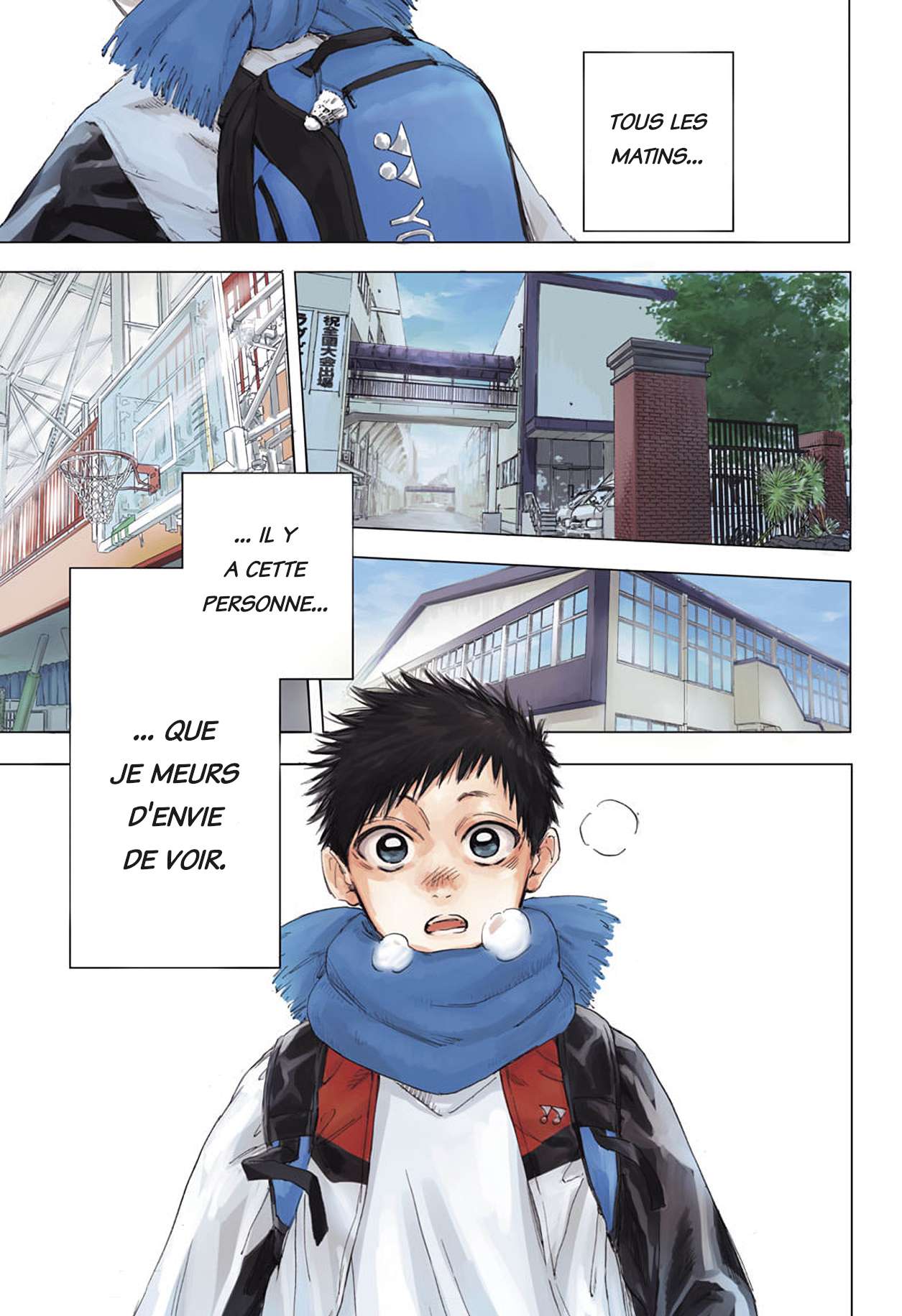 Blue Box Chapitre 1 - Page 4