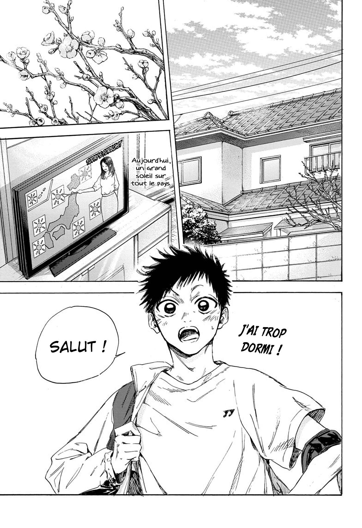 Blue Box Chapitre 1 - Page 41