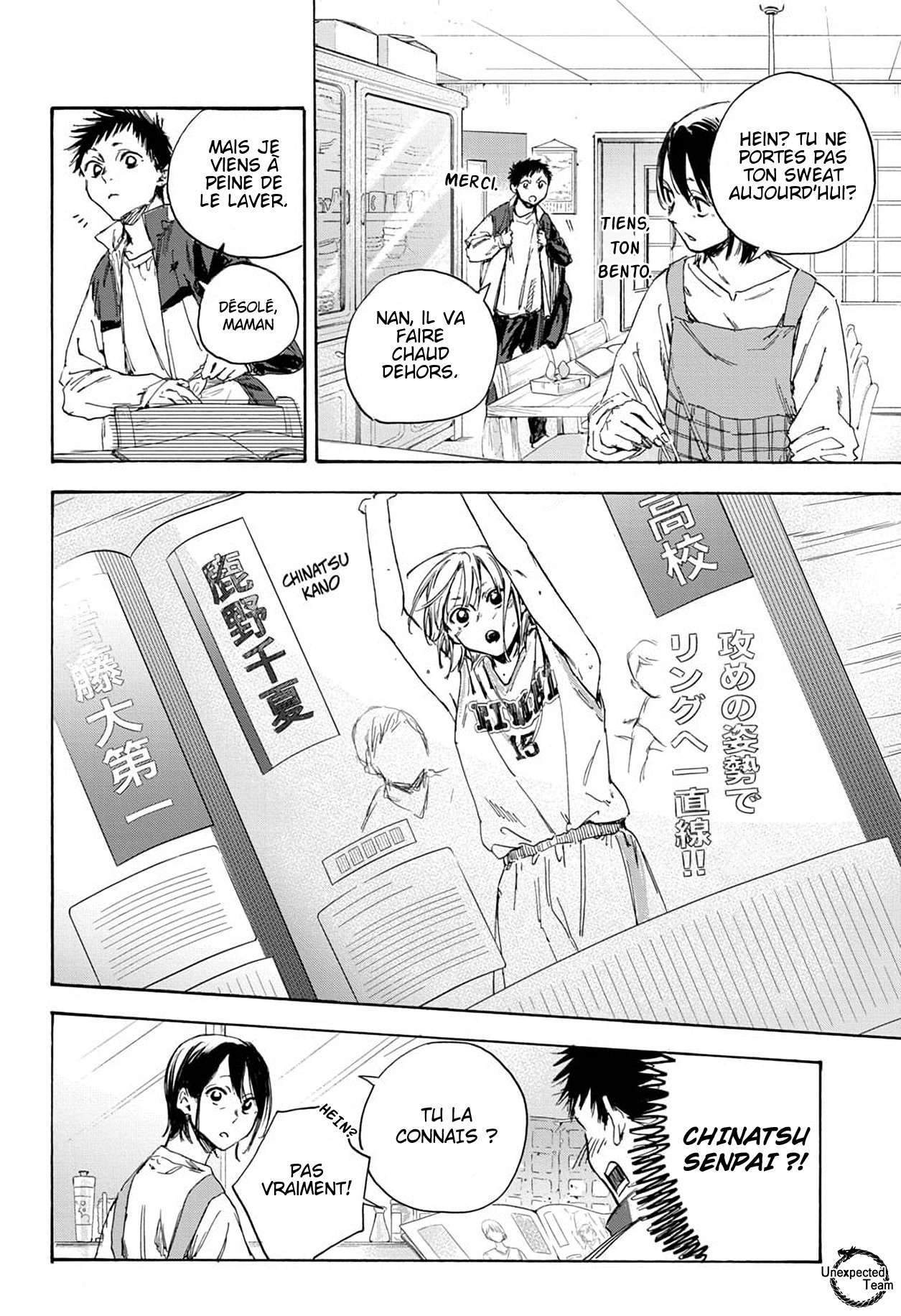 Blue Box Chapitre 1 - Page 42
