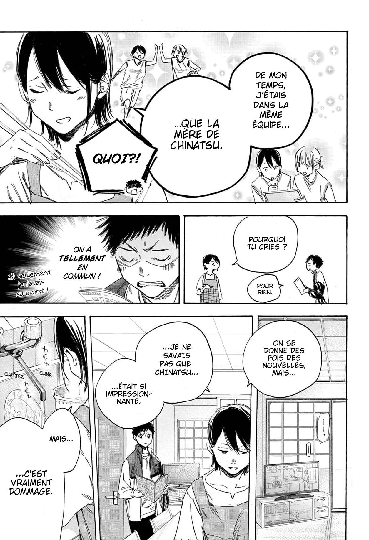 Blue Box Chapitre 1 - Page 43