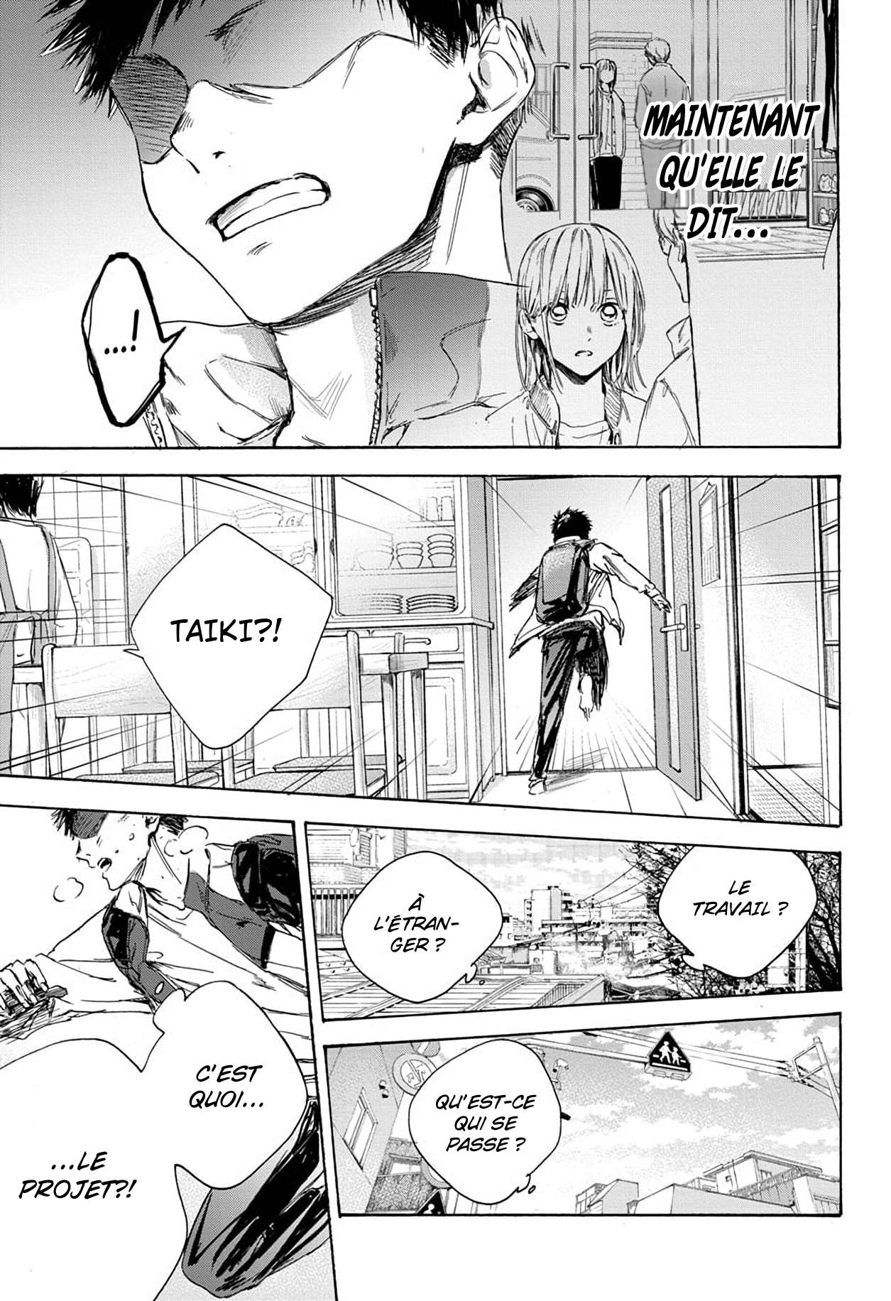Blue Box Chapitre 1 - Page 45