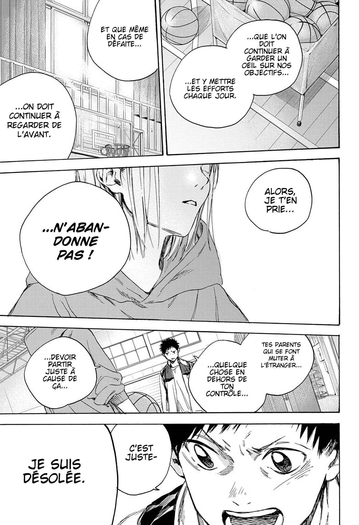 Blue Box Chapitre 1 - Page 49