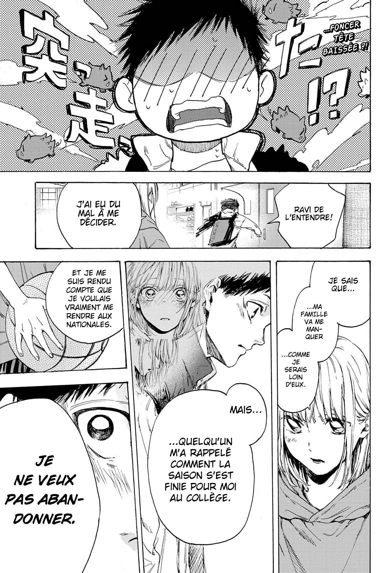 Blue Box Chapitre 1 - Page 51