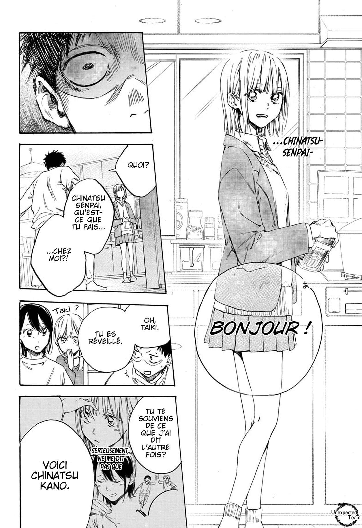 Blue Box Chapitre 1 - Page 55