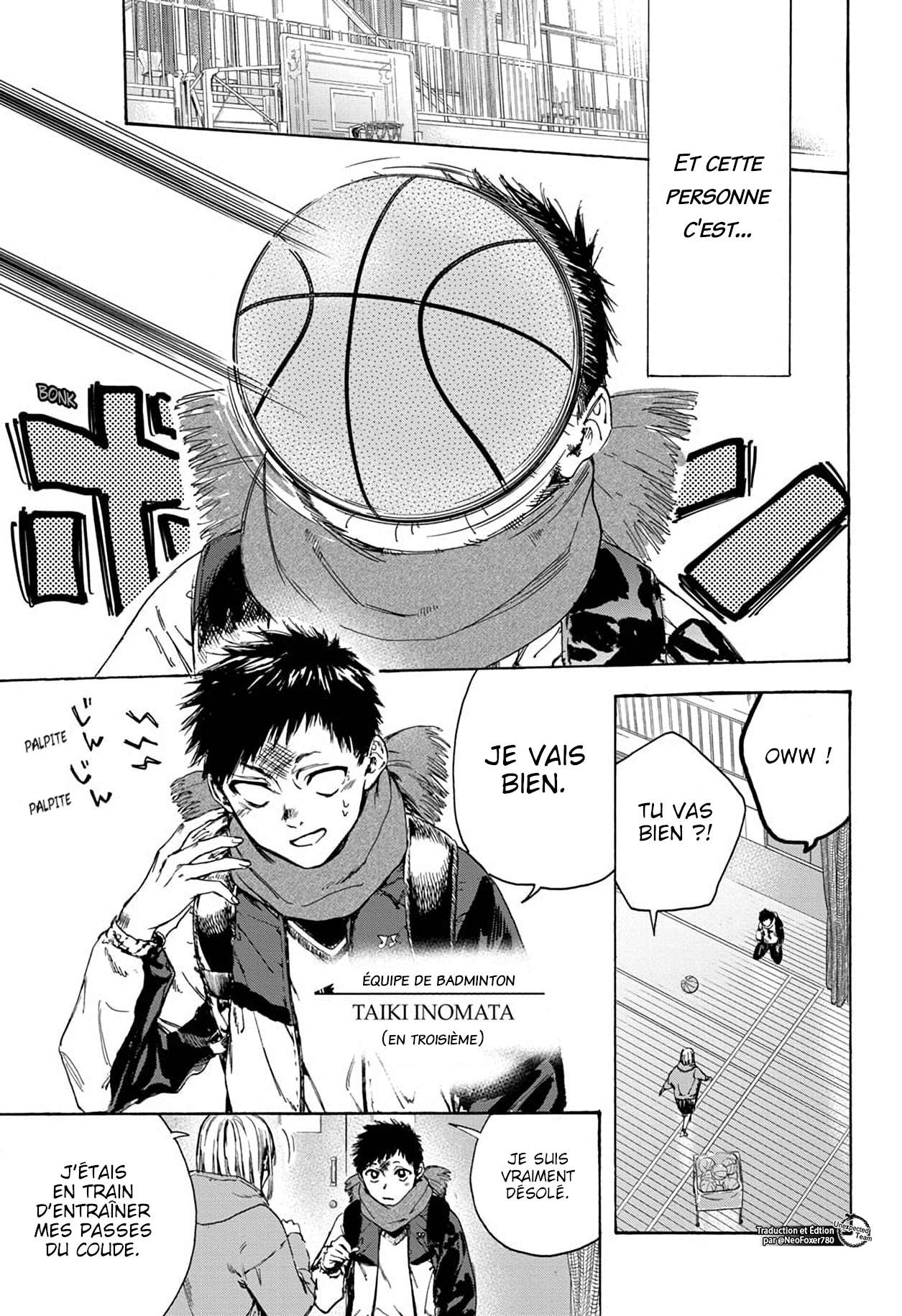 Blue Box Chapitre 1 - Page 7
