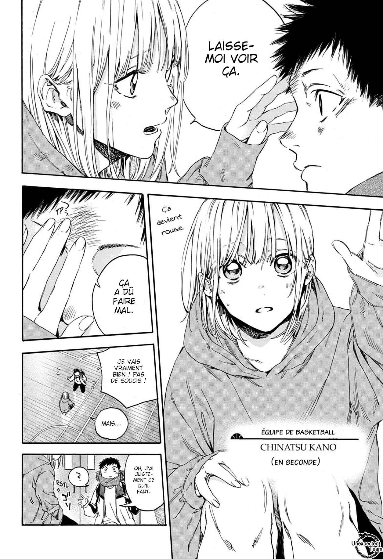 Blue Box Chapitre 1 - Page 8