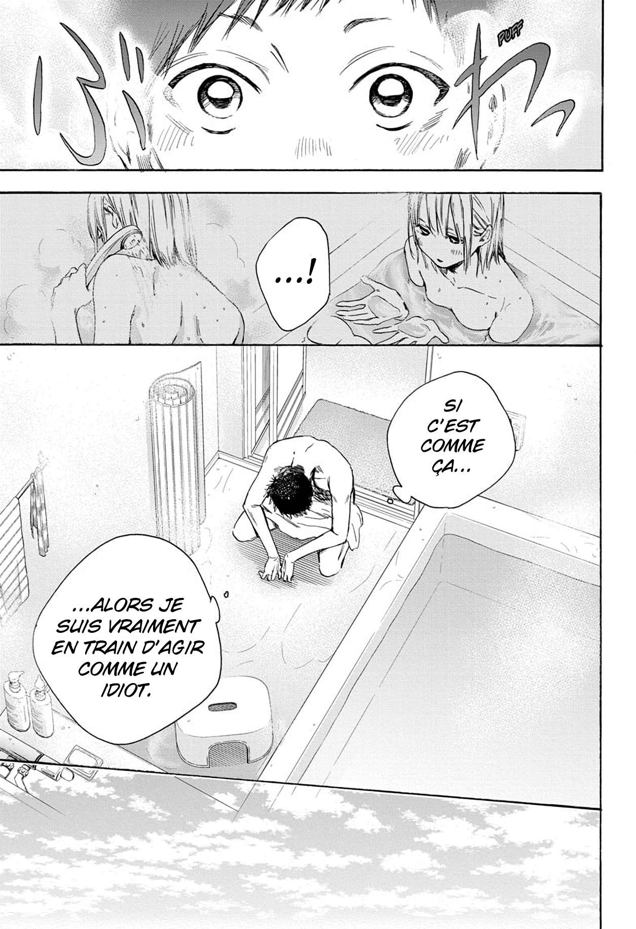Blue Box Chapitre 2 - Page 10