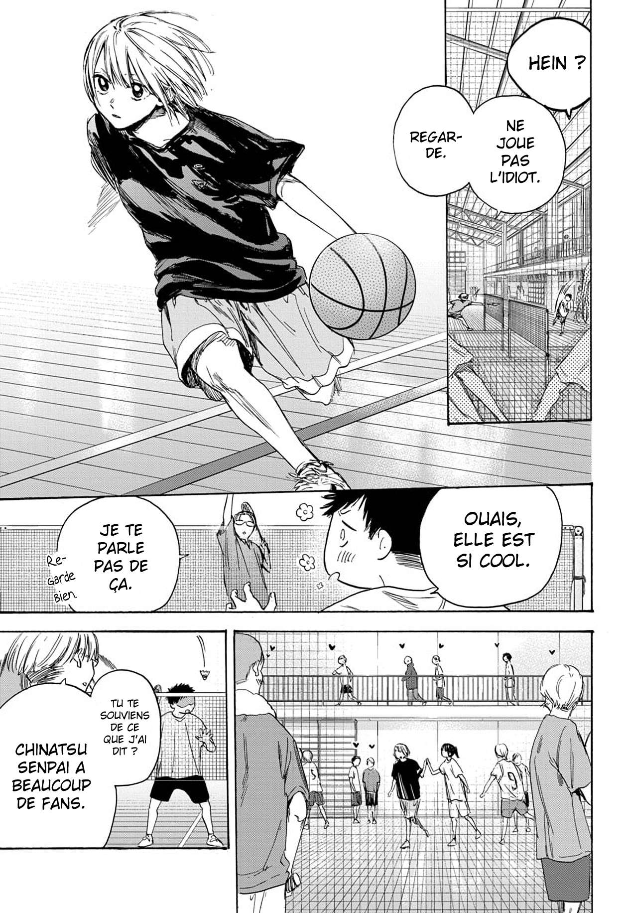 Blue Box Chapitre 2 - Page 12