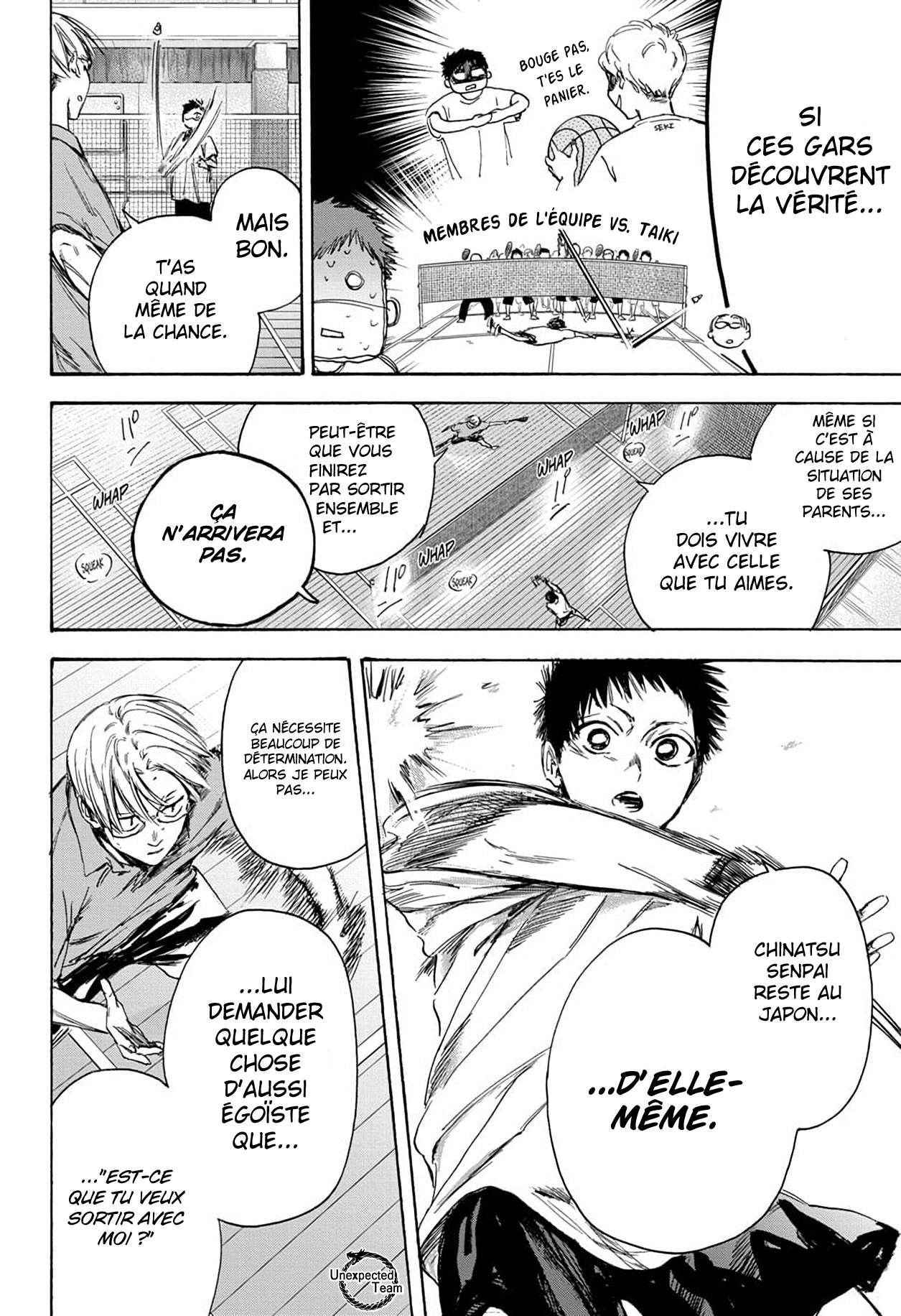 Blue Box Chapitre 2 - Page 13