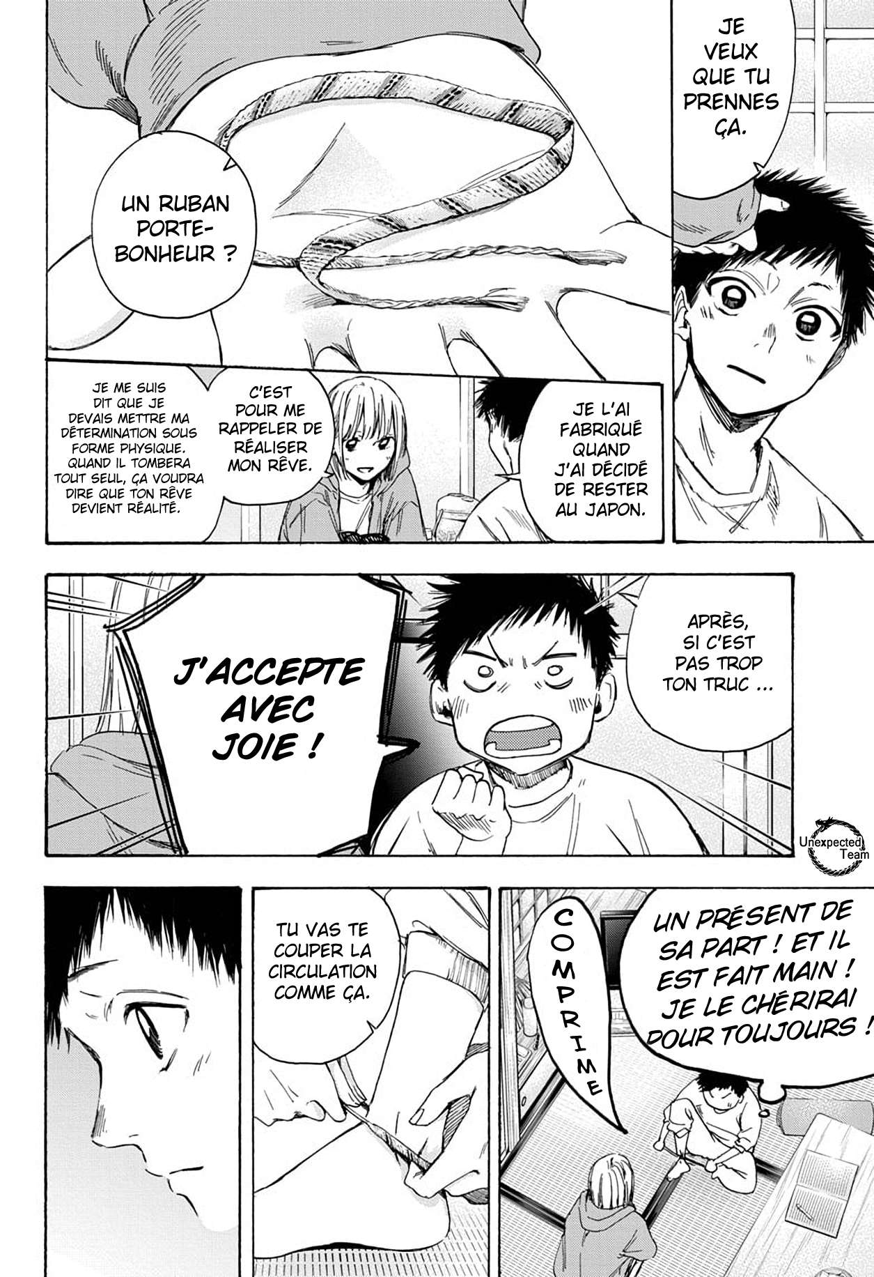 Blue Box Chapitre 2 - Page 23