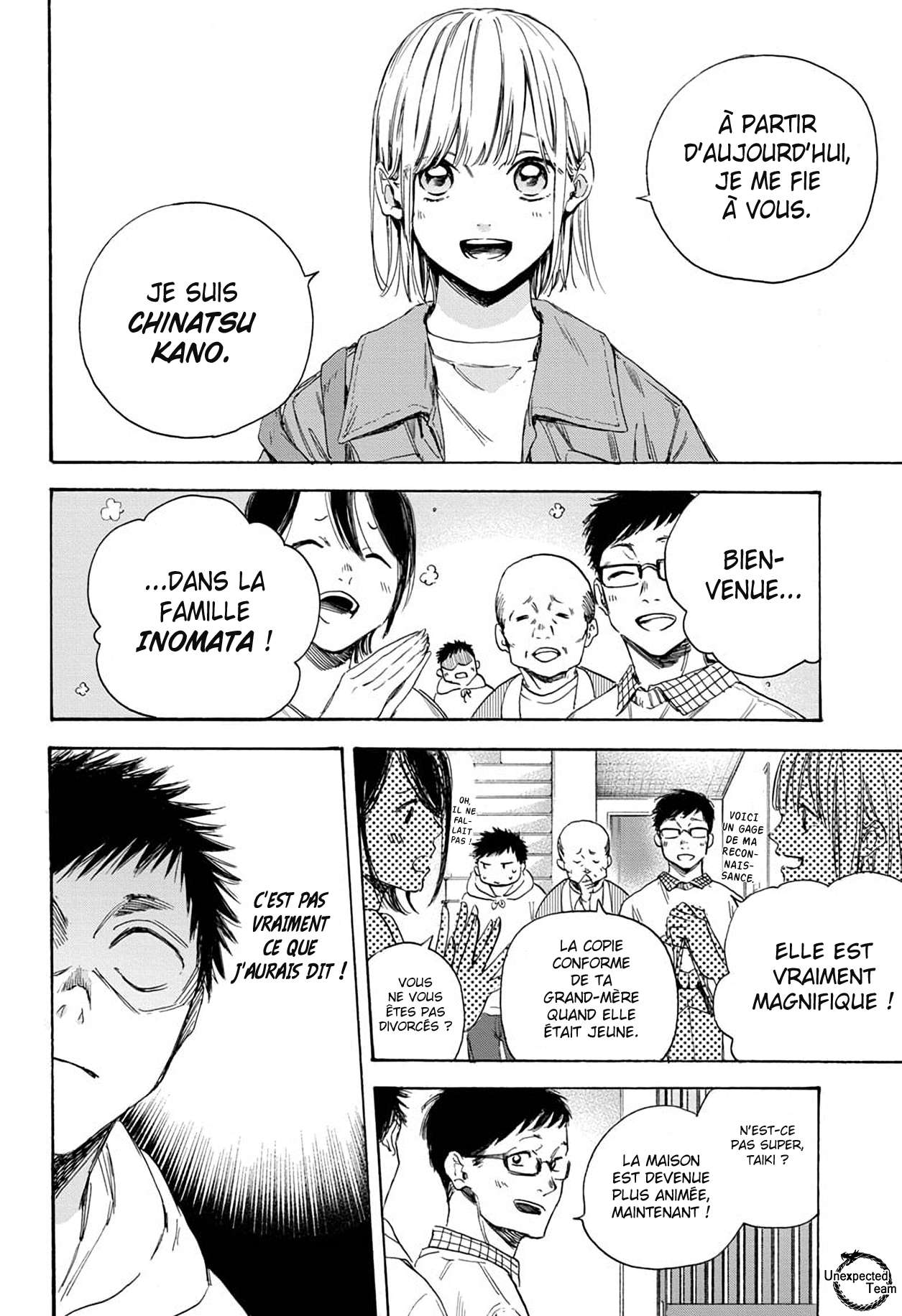 Blue Box Chapitre 2 - Page 3