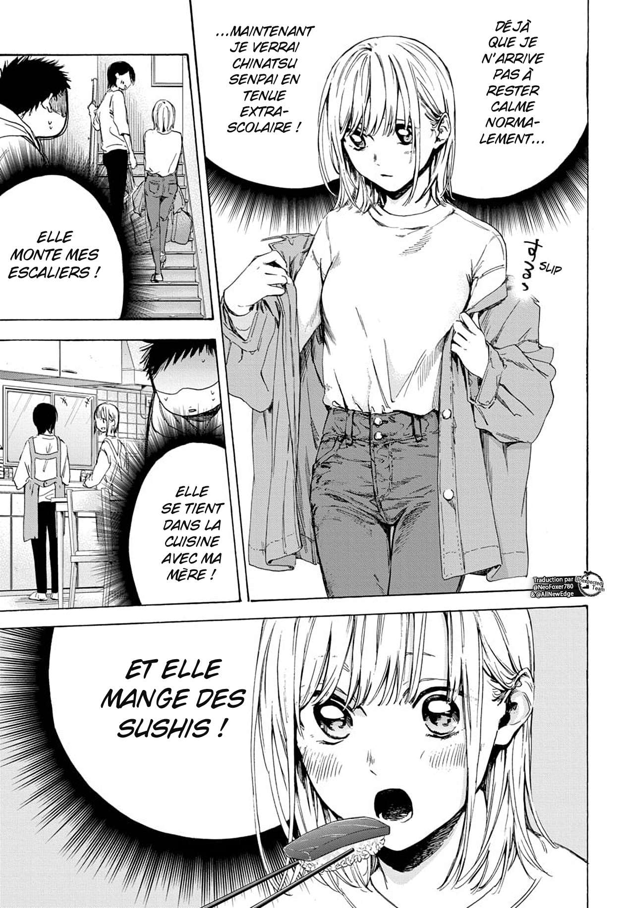 Blue Box Chapitre 2 - Page 4
