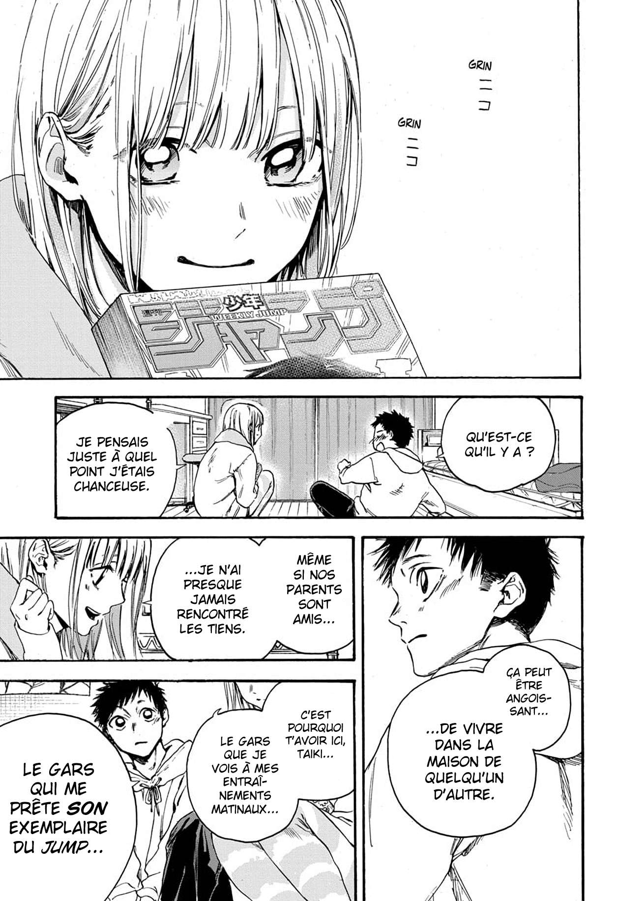 Blue Box Chapitre 2 - Page 8