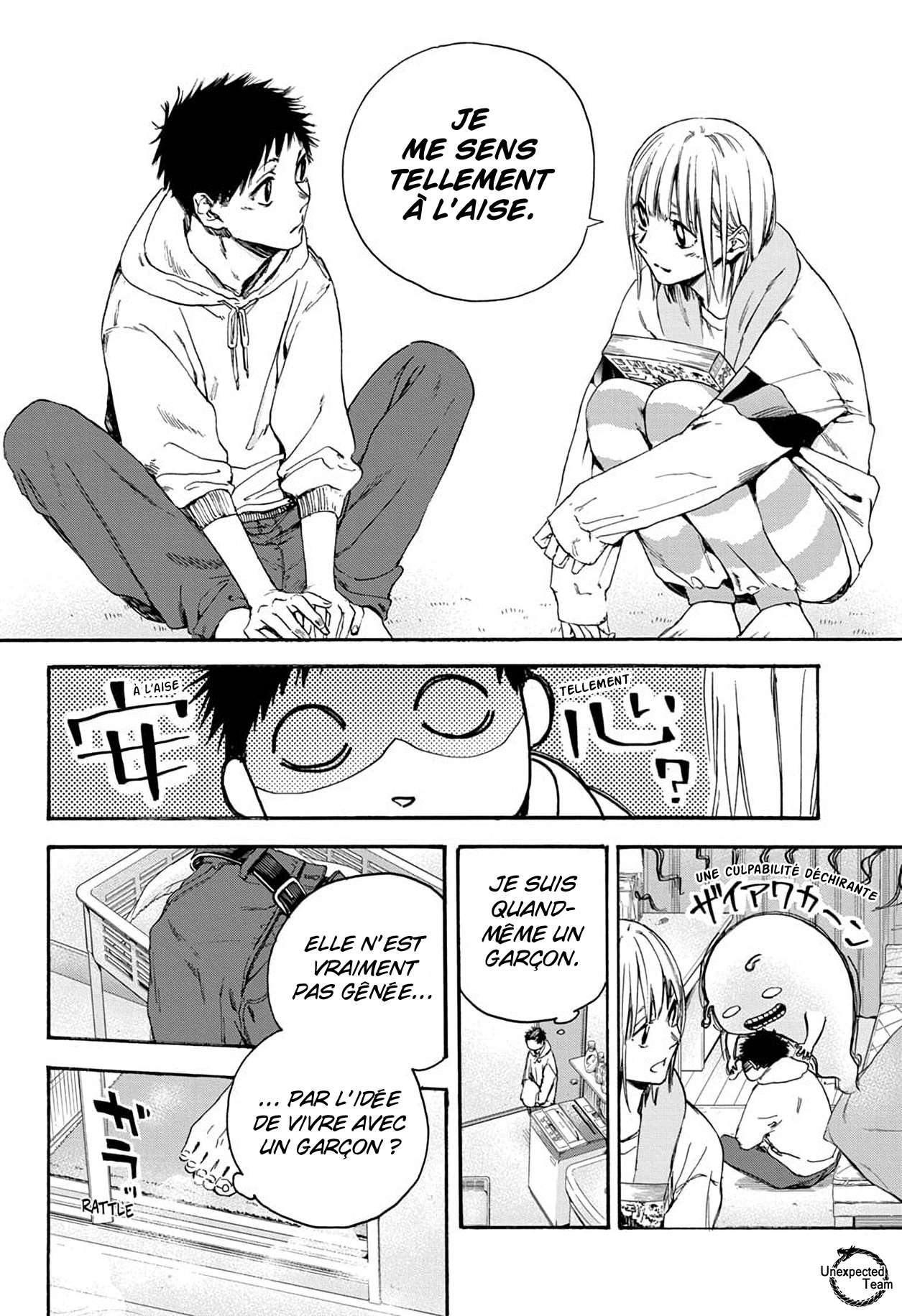 Blue Box Chapitre 2 - Page 9