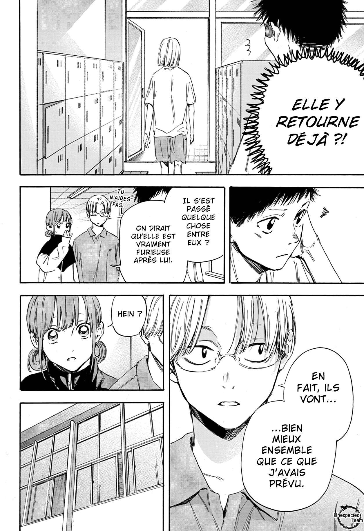 Blue Box Chapitre 3 - Page 15